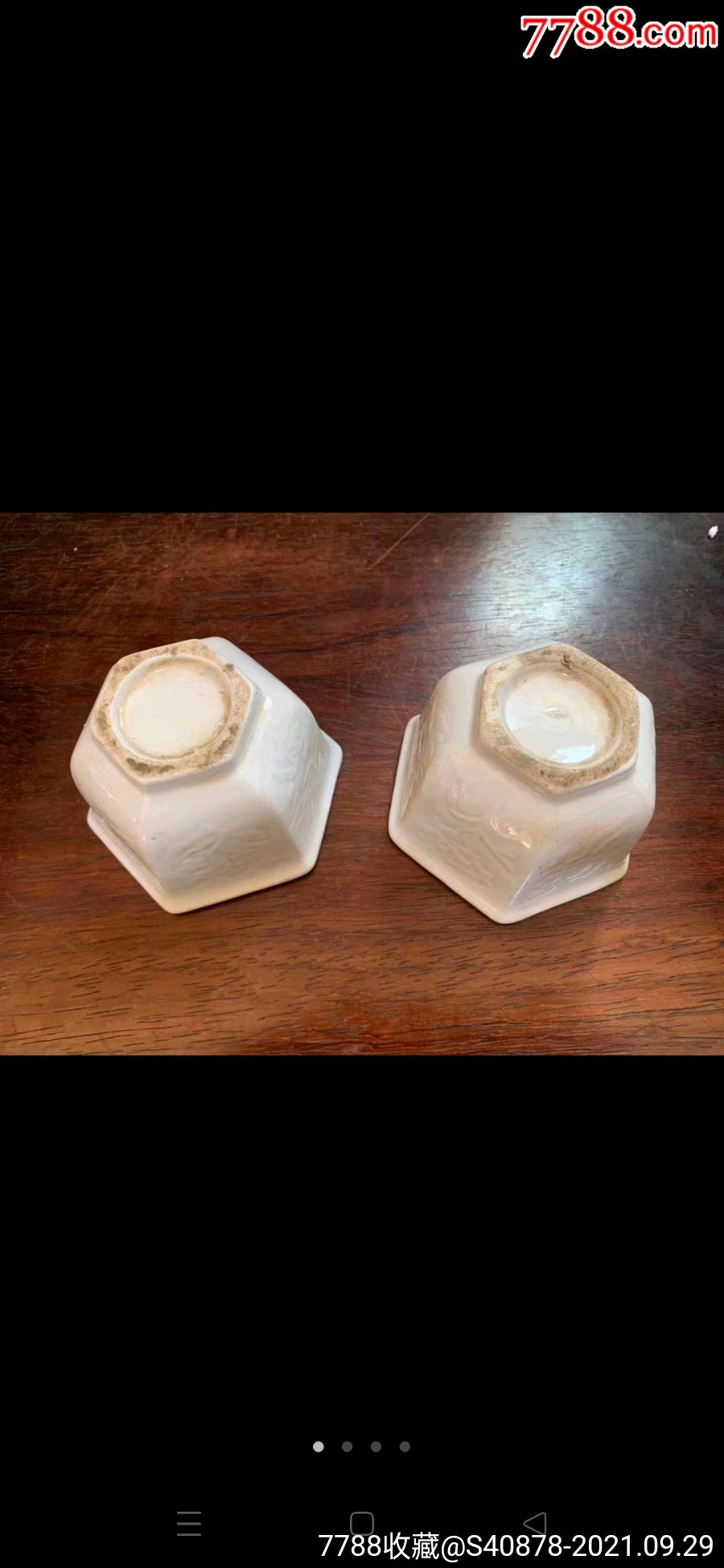 建国前后德化窑六角小花盆一对