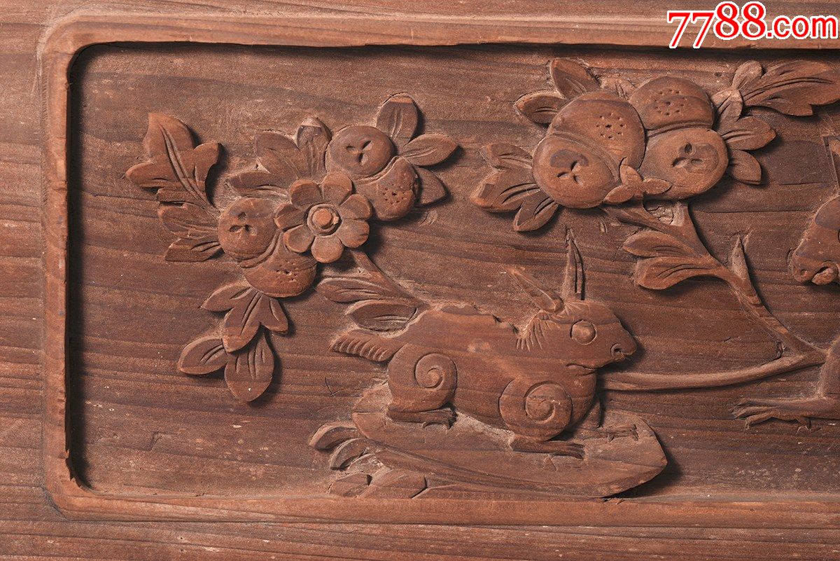 嘉果玉兔纹木雕老花板