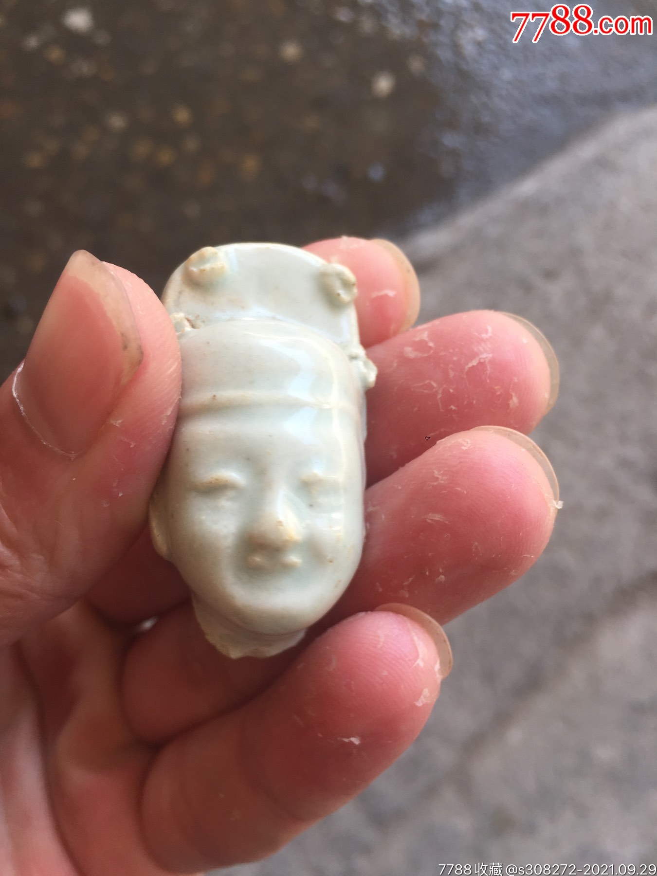 宋代影青人物塑像(头像)