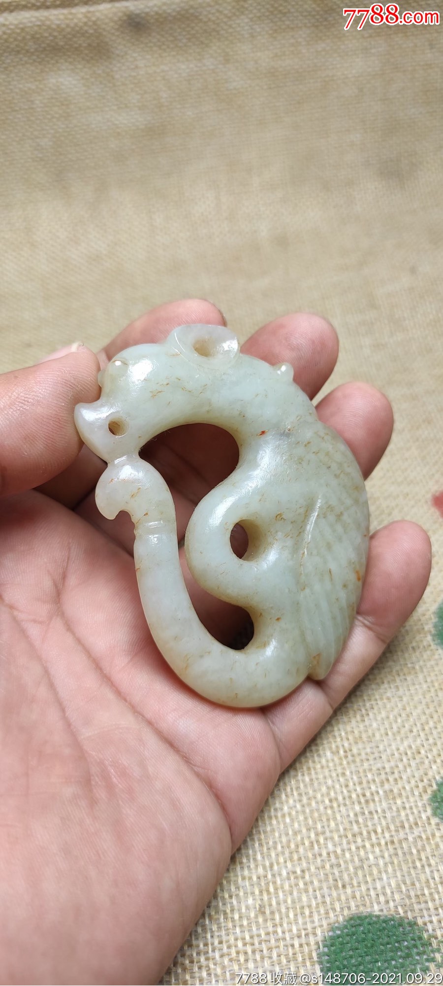 旧藏和田玉红山龙形手把件