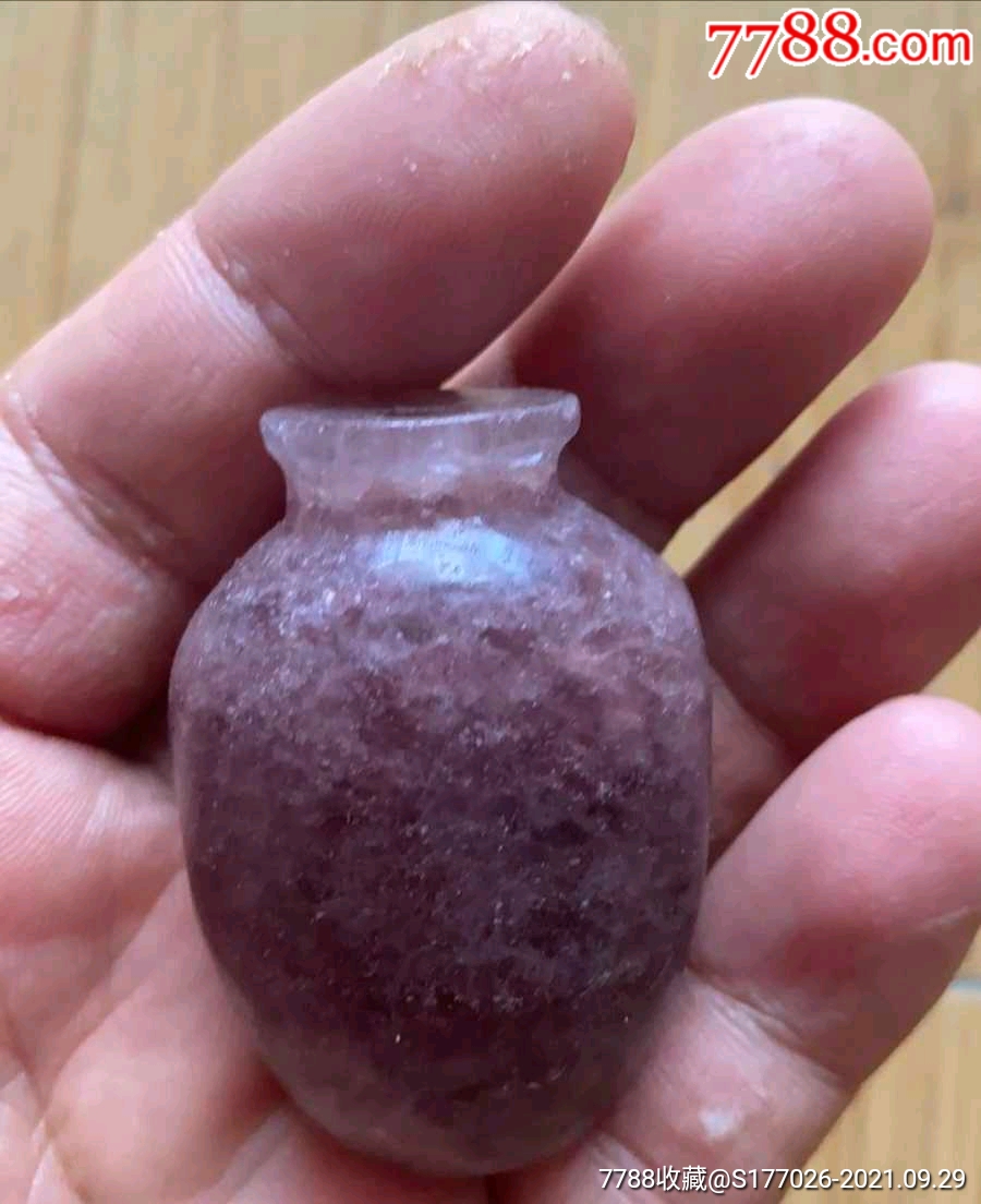 清代红碧玺鼻烟壶