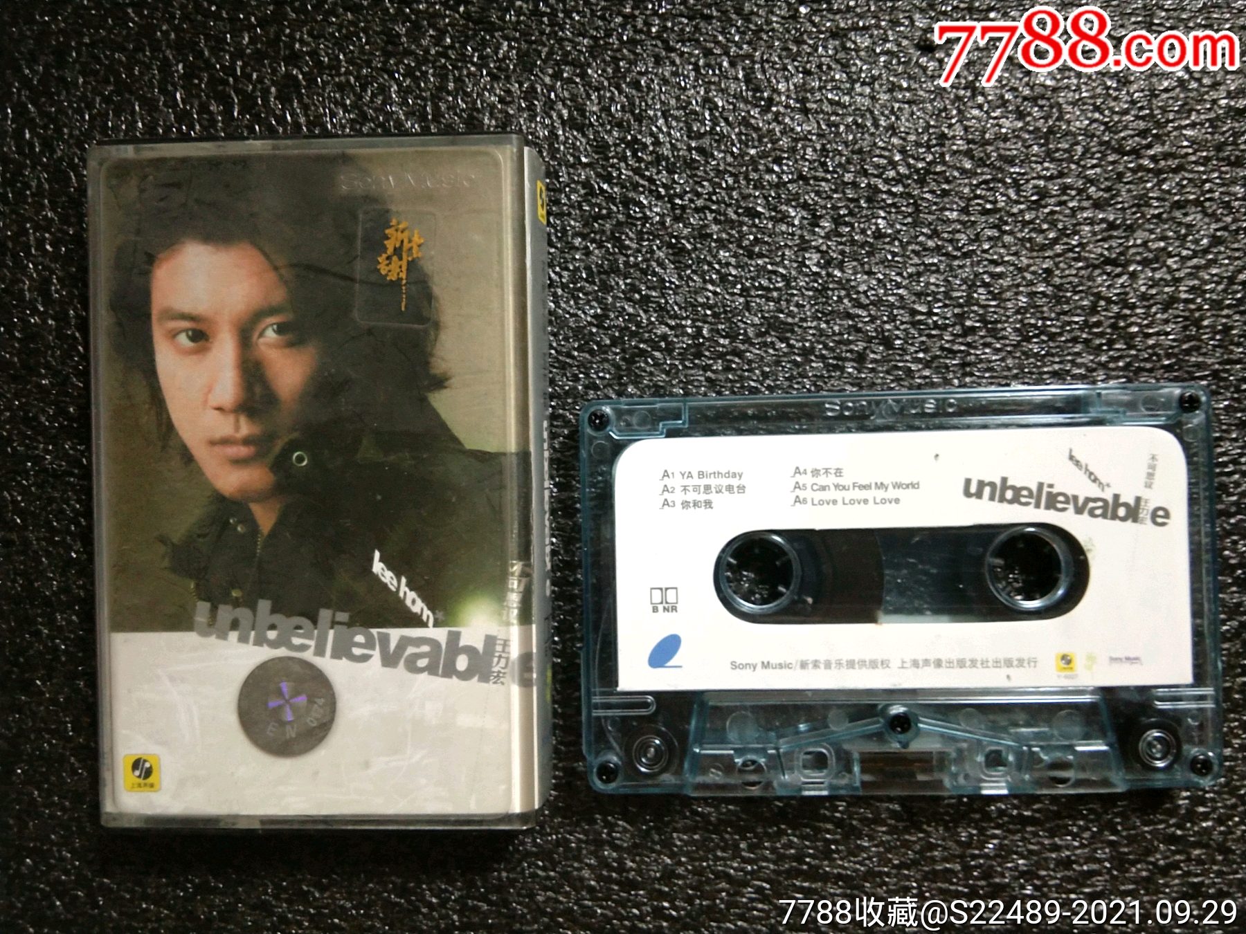 王力宏不可思议