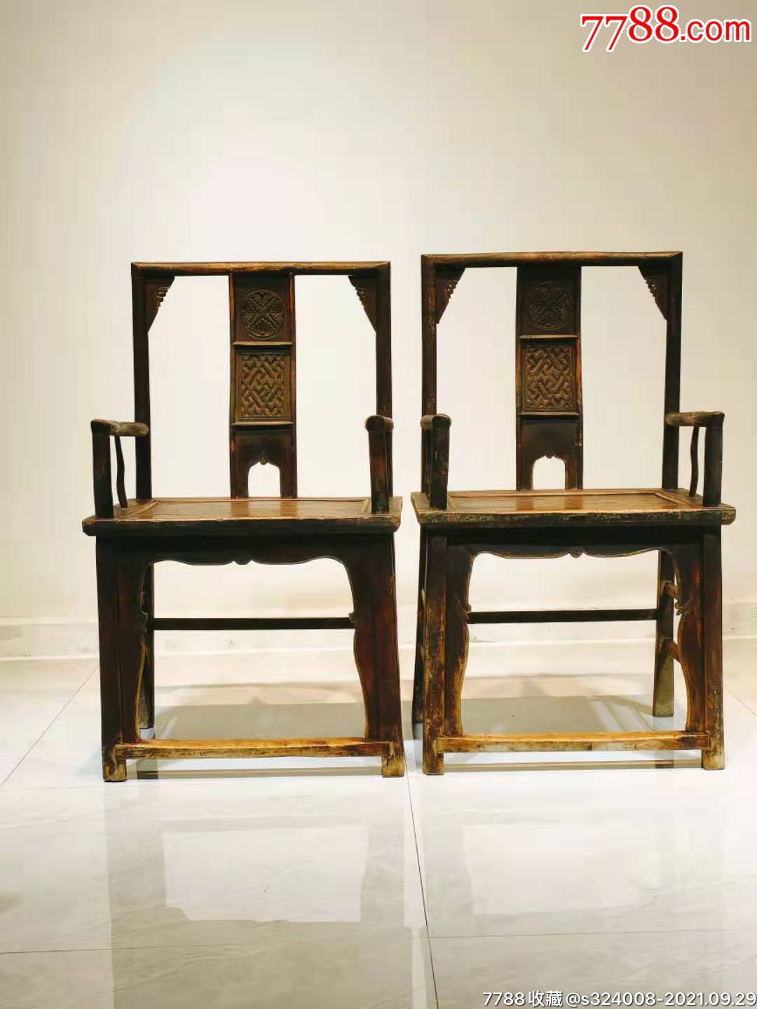 清代榆木官帽椅一对全品包老