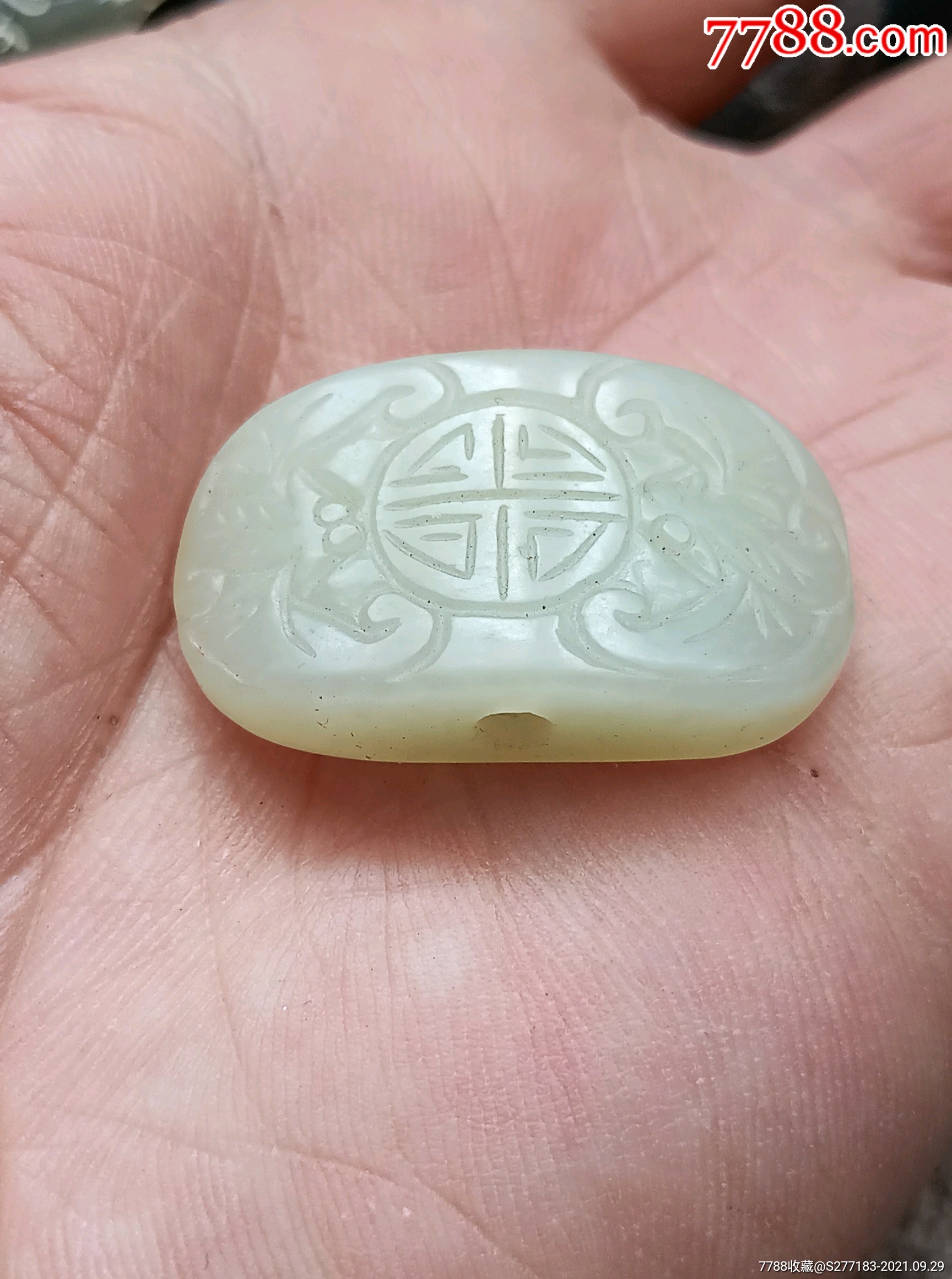 和田玉帽正玉质好保存完整如图尺寸318厘米重1179克