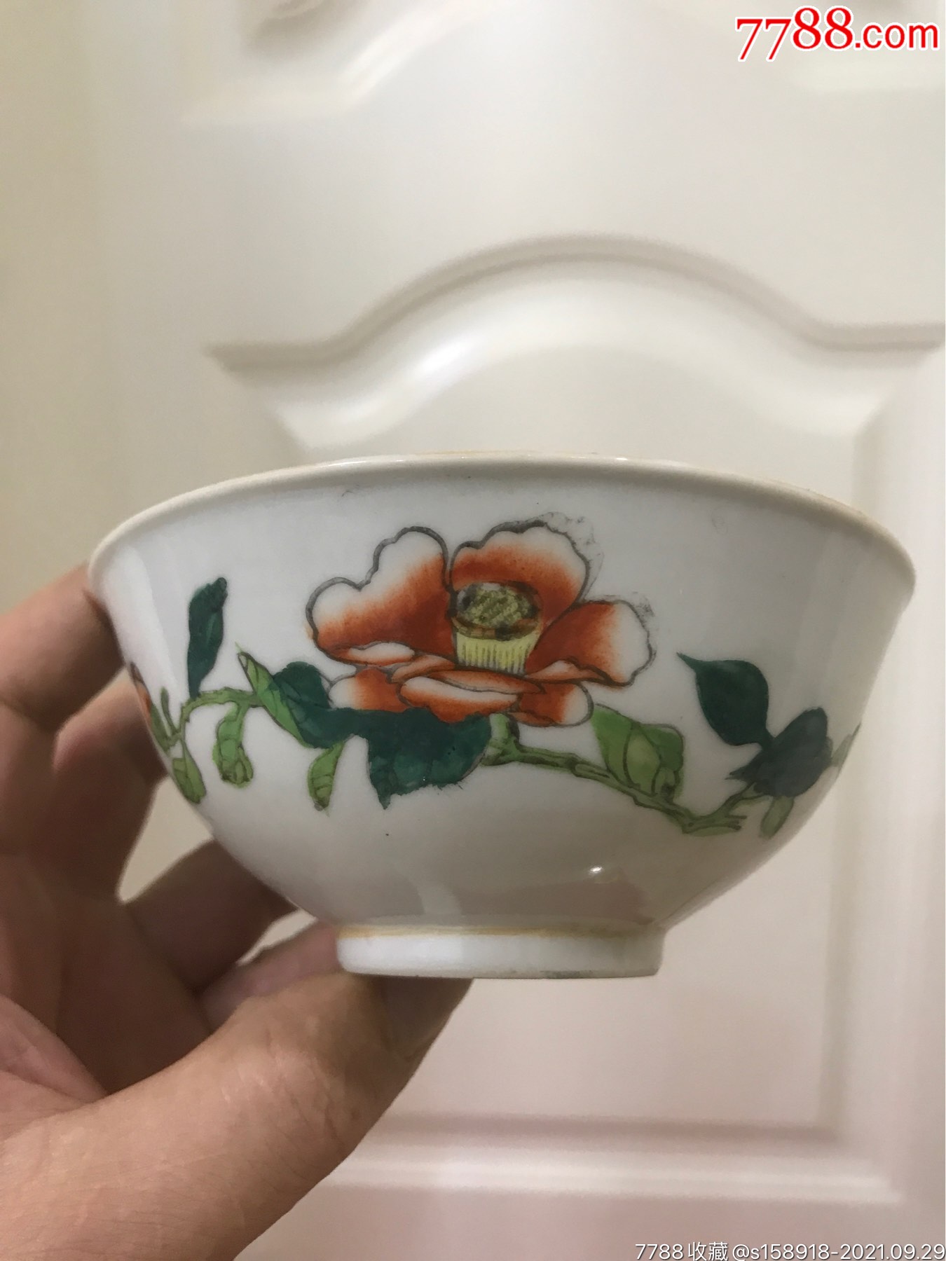六七十年代全品花卉纹唇口碗