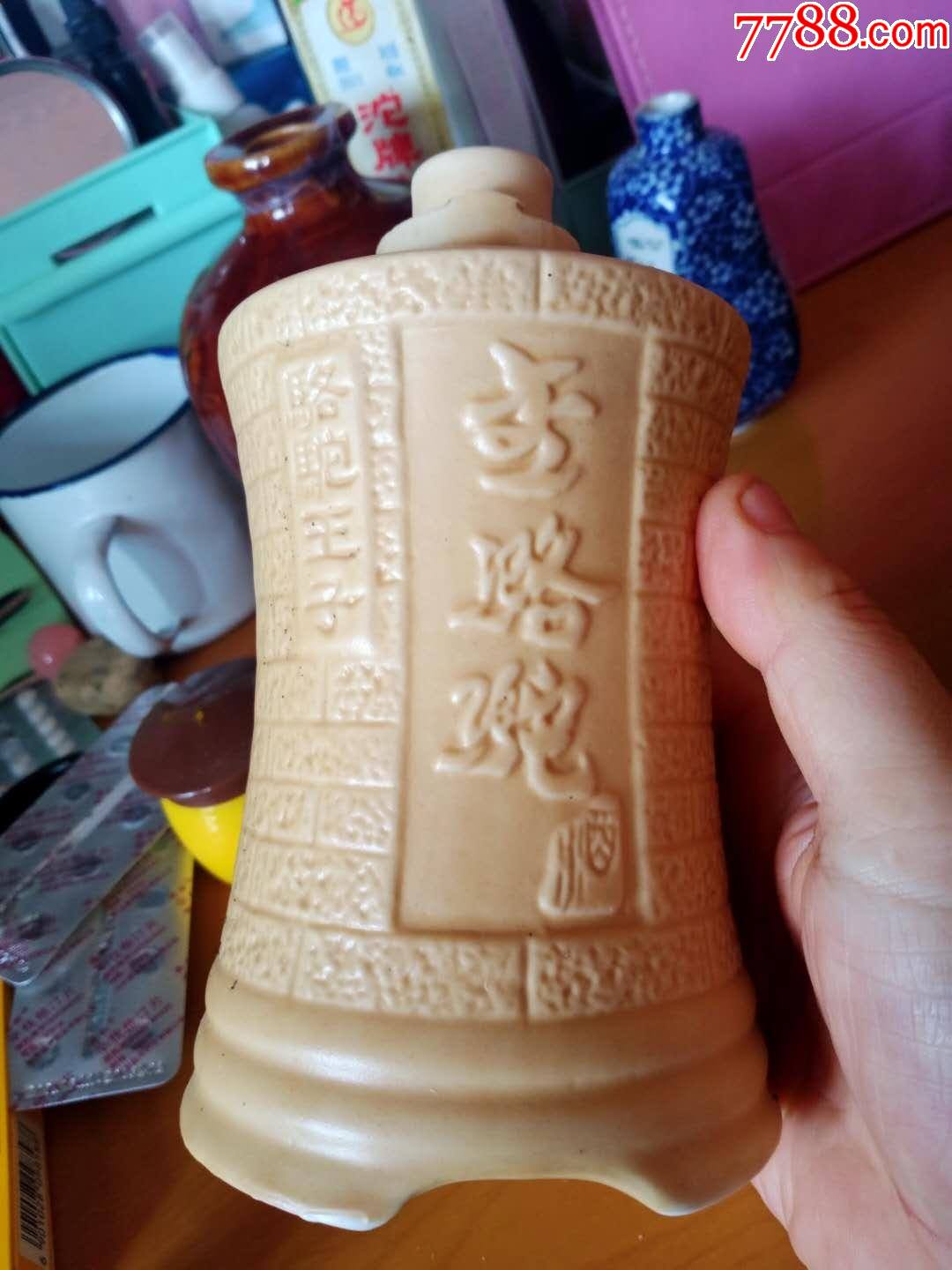 金骆驼天地人和酒图片