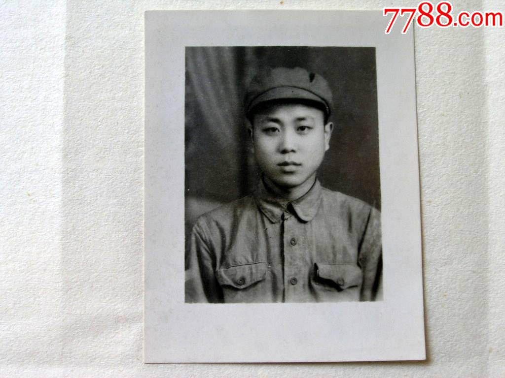 5品991978年云南省红河州鸡街工务段77年度工业学大庆先代会全体