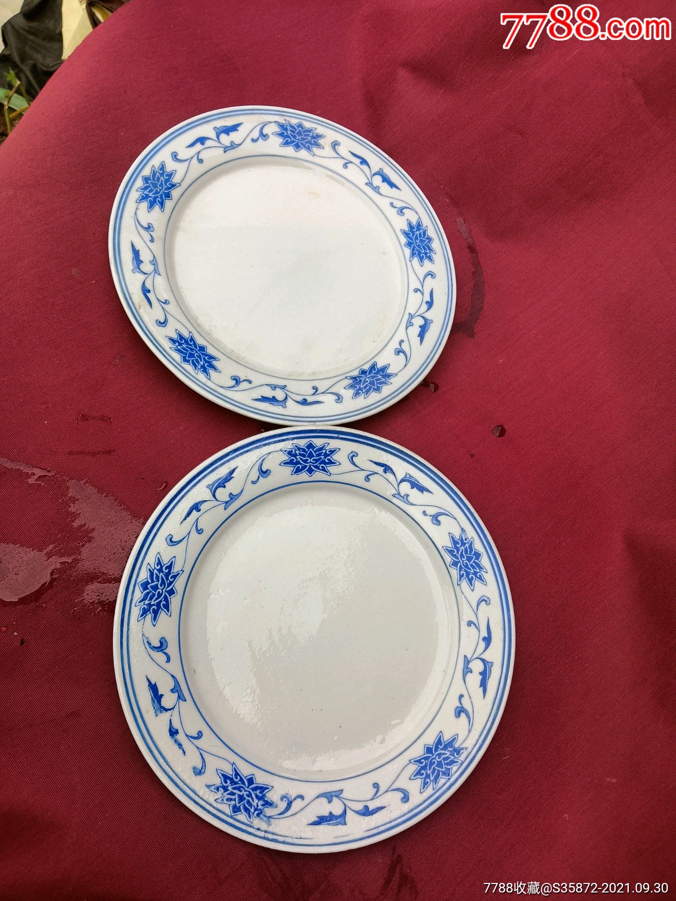 景德镇红旗瓷厂瓷盘一对