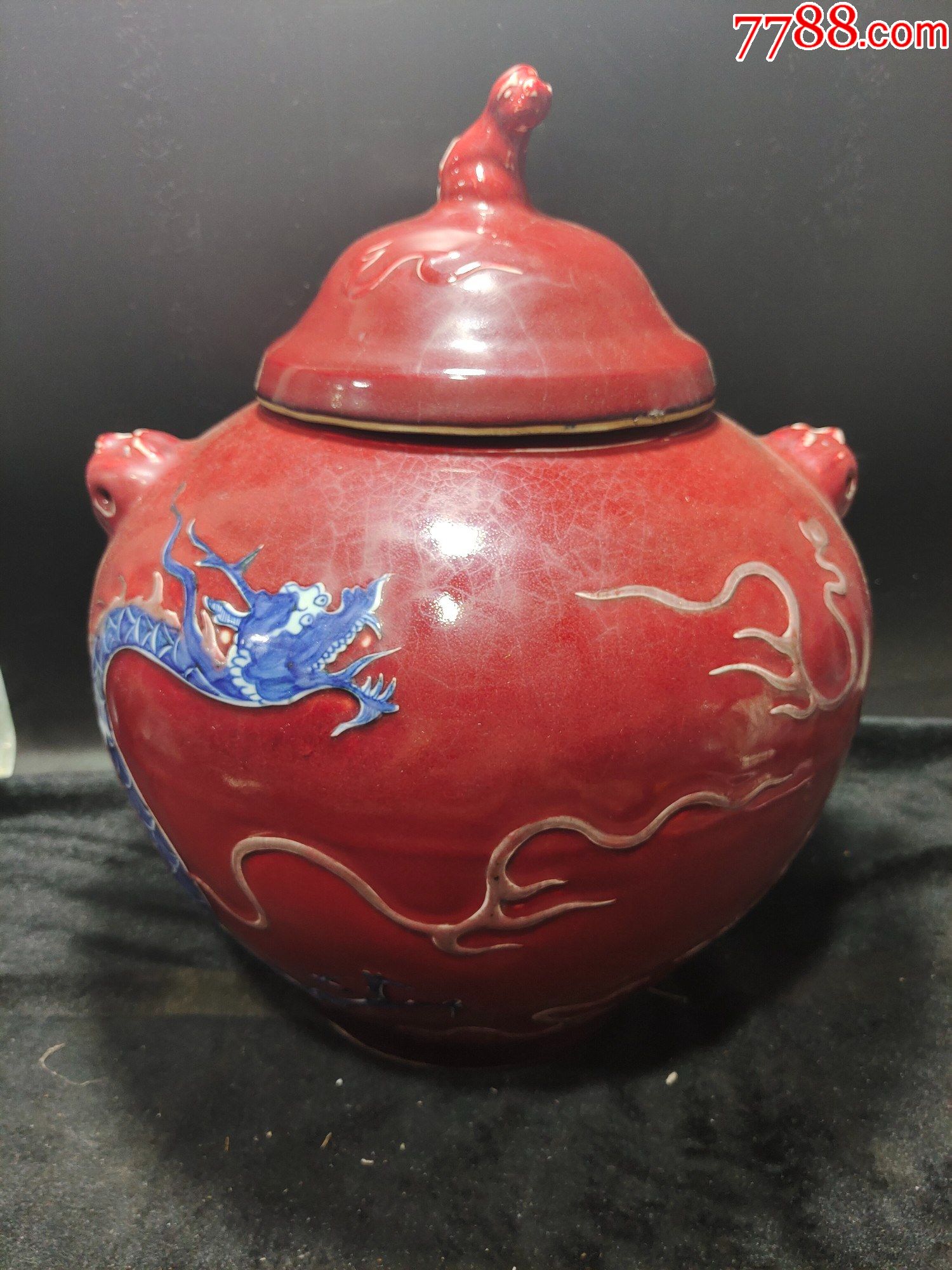 红釉青花龙纹盖罐工艺品