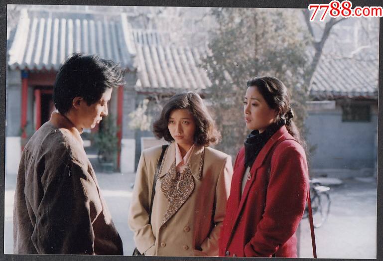 电视连续剧《过把瘾》剧照