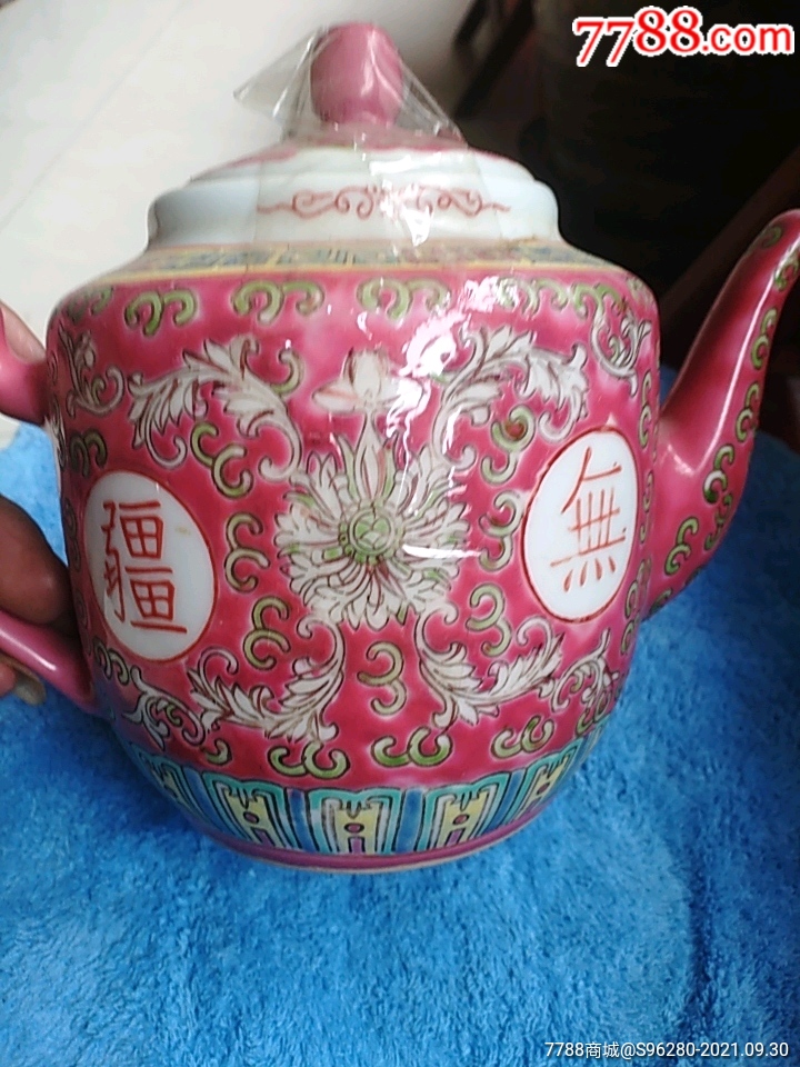 "商品>>>>￥1609品99万寿无疆,茶壶