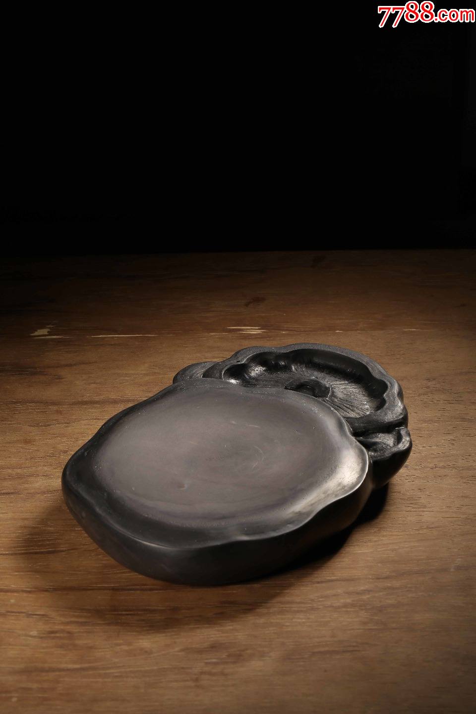 端石坑仔岩雕蘑菇形文房端砚