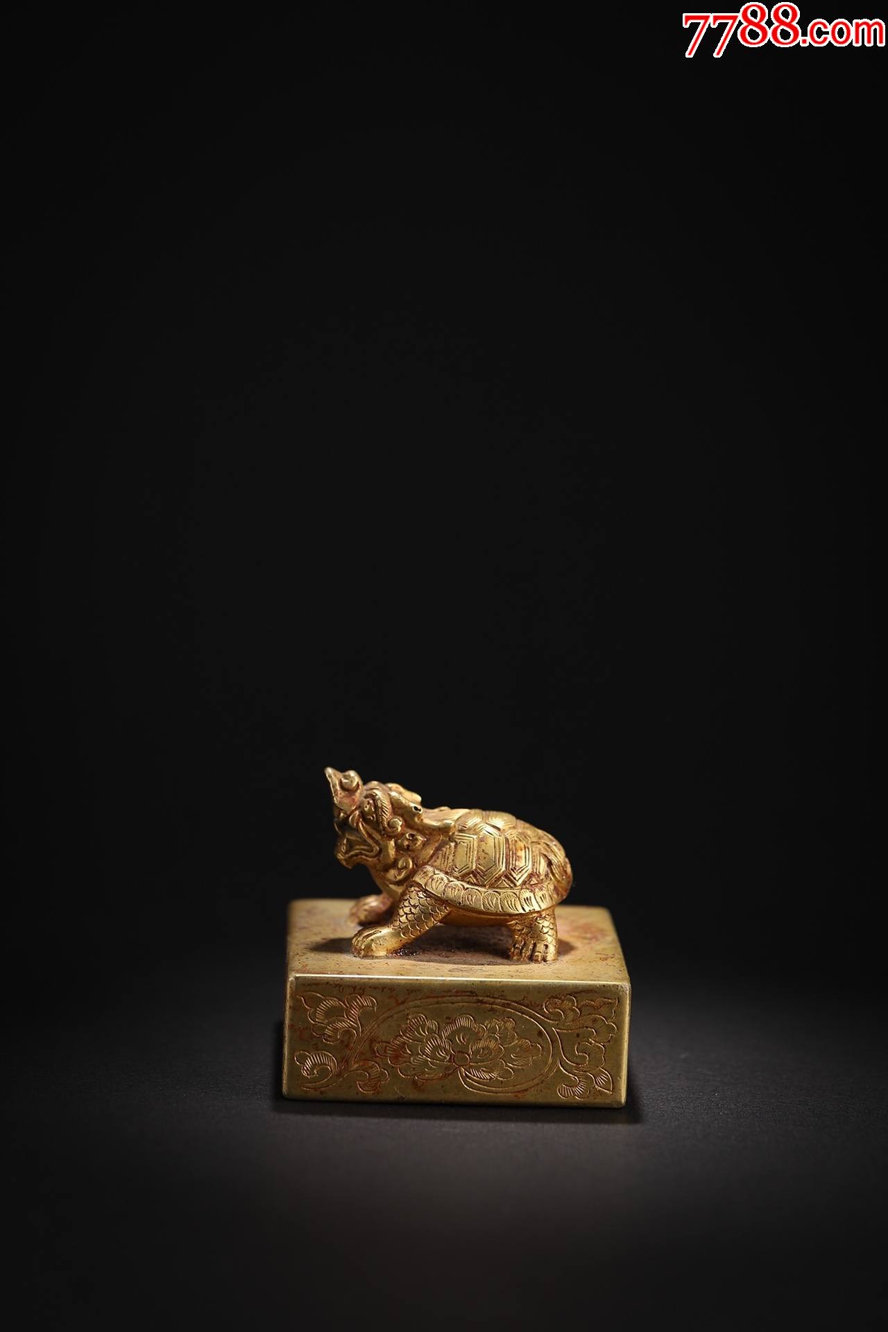 清铜鎏金龙龟钮印章一方