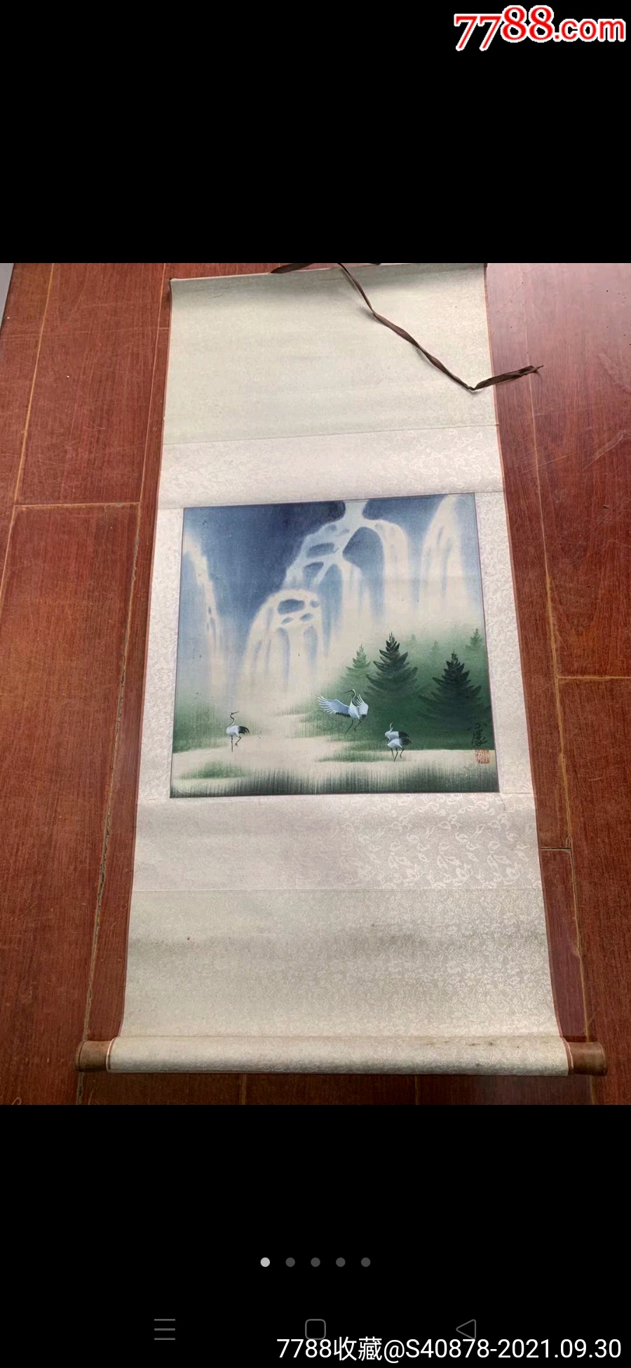 朦胧画派创始人-价格:200元-se82899669-山水国画原作-零售-7788马灯