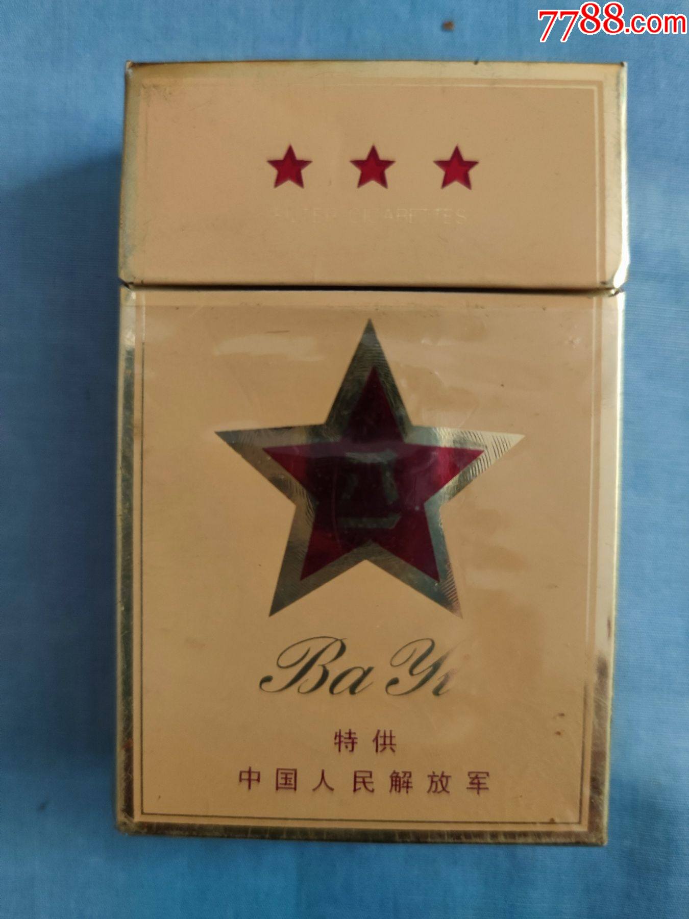 八一-价格:5元-se82899743-烟标/烟盒-零售-7788收藏__收藏热线