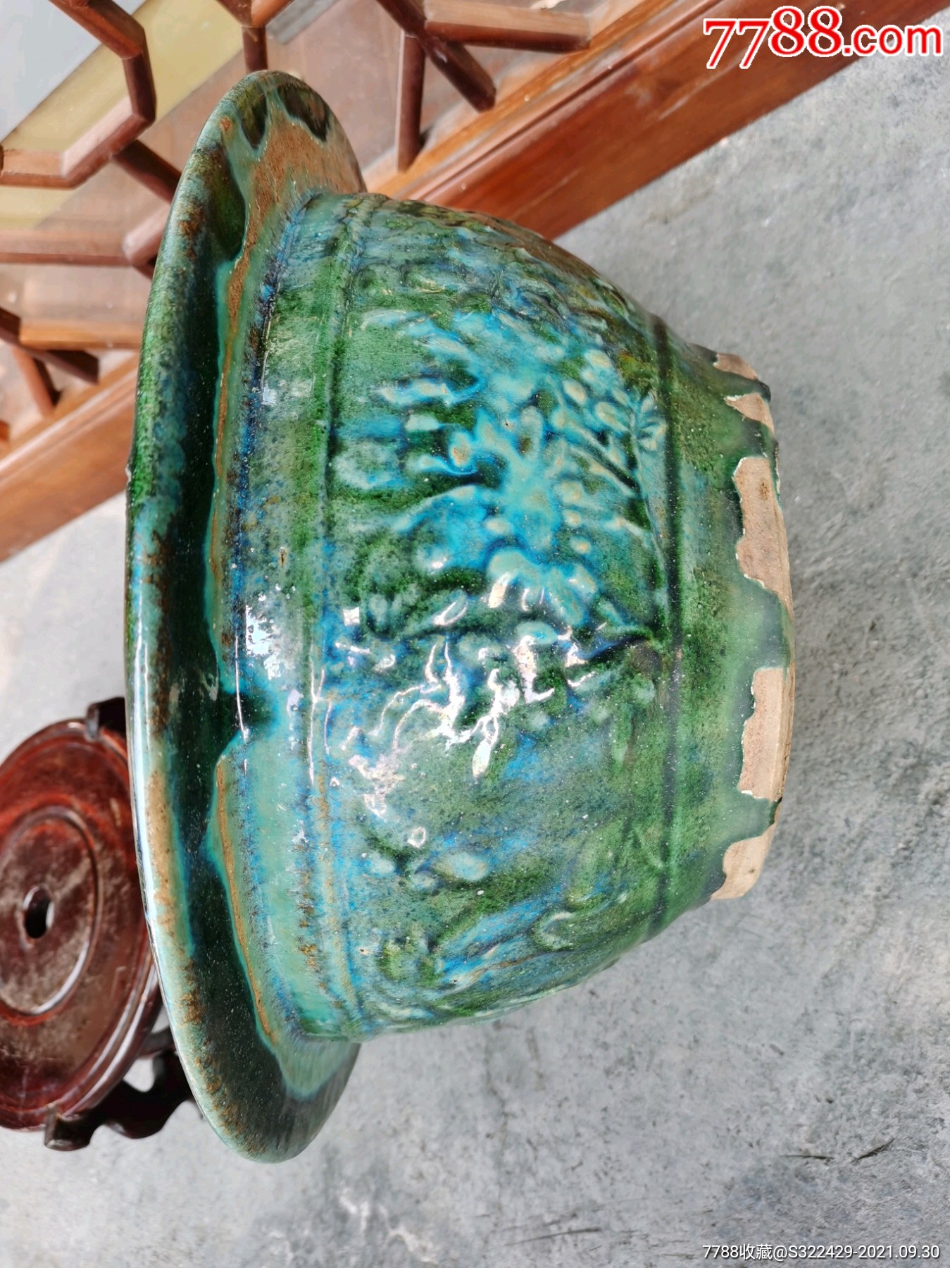 好品清代绿釉暗花梅兰菊竹大嘴唇花盆-价格:1500元-se82900131-绿陶