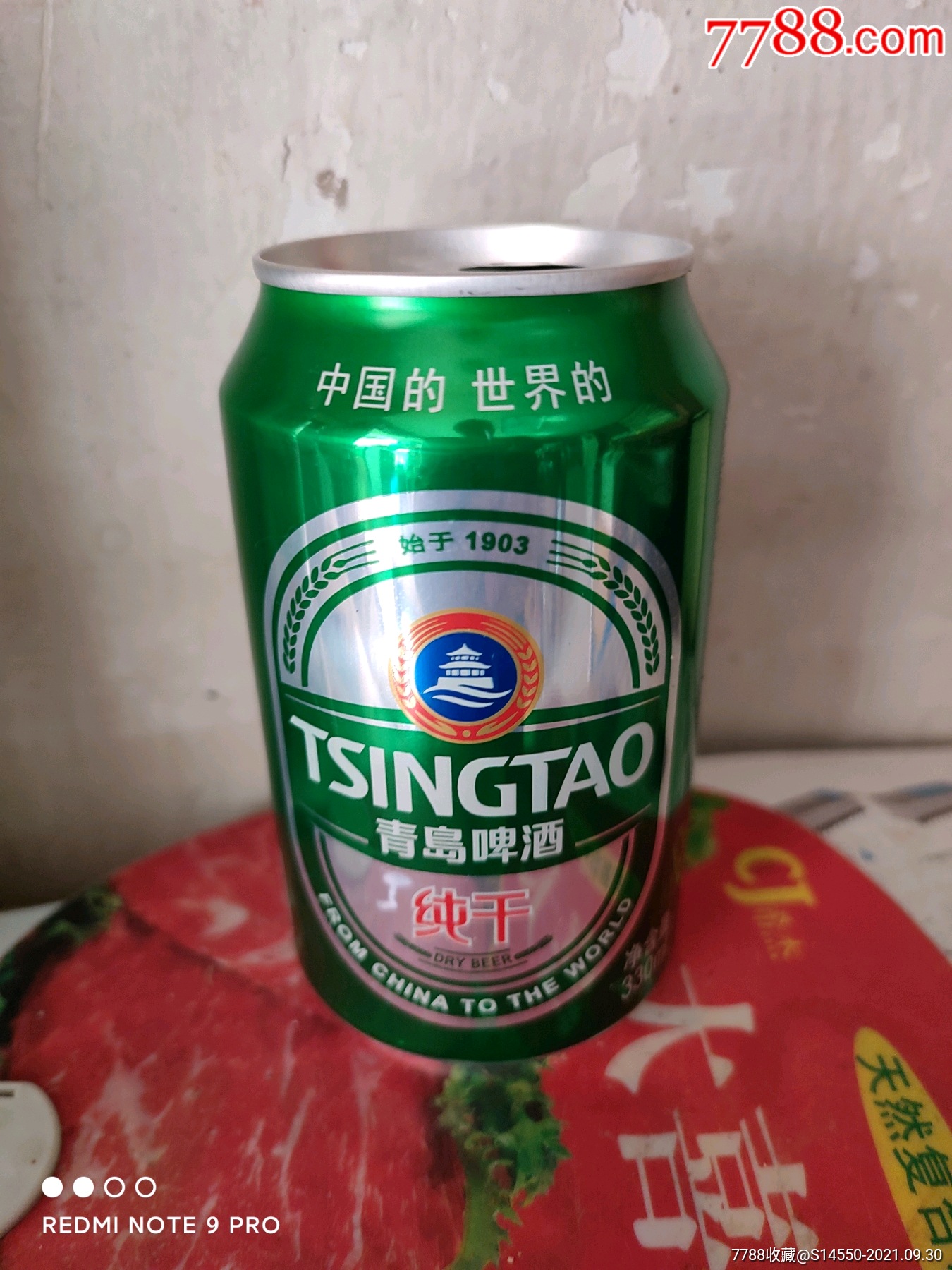 5品99青島啤酒瓶百年之旅,帶禮盒￥89.