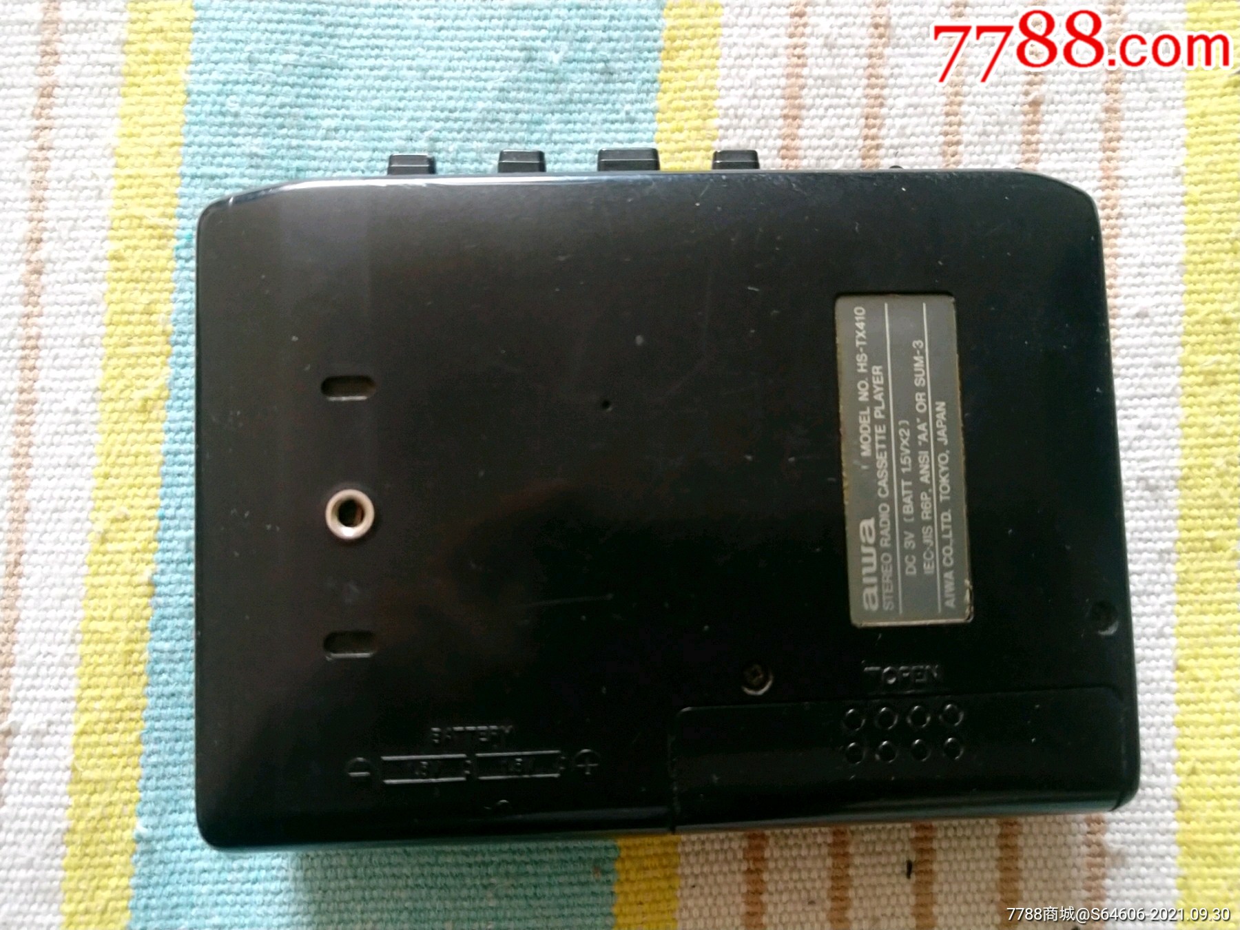 日产爱华随身听