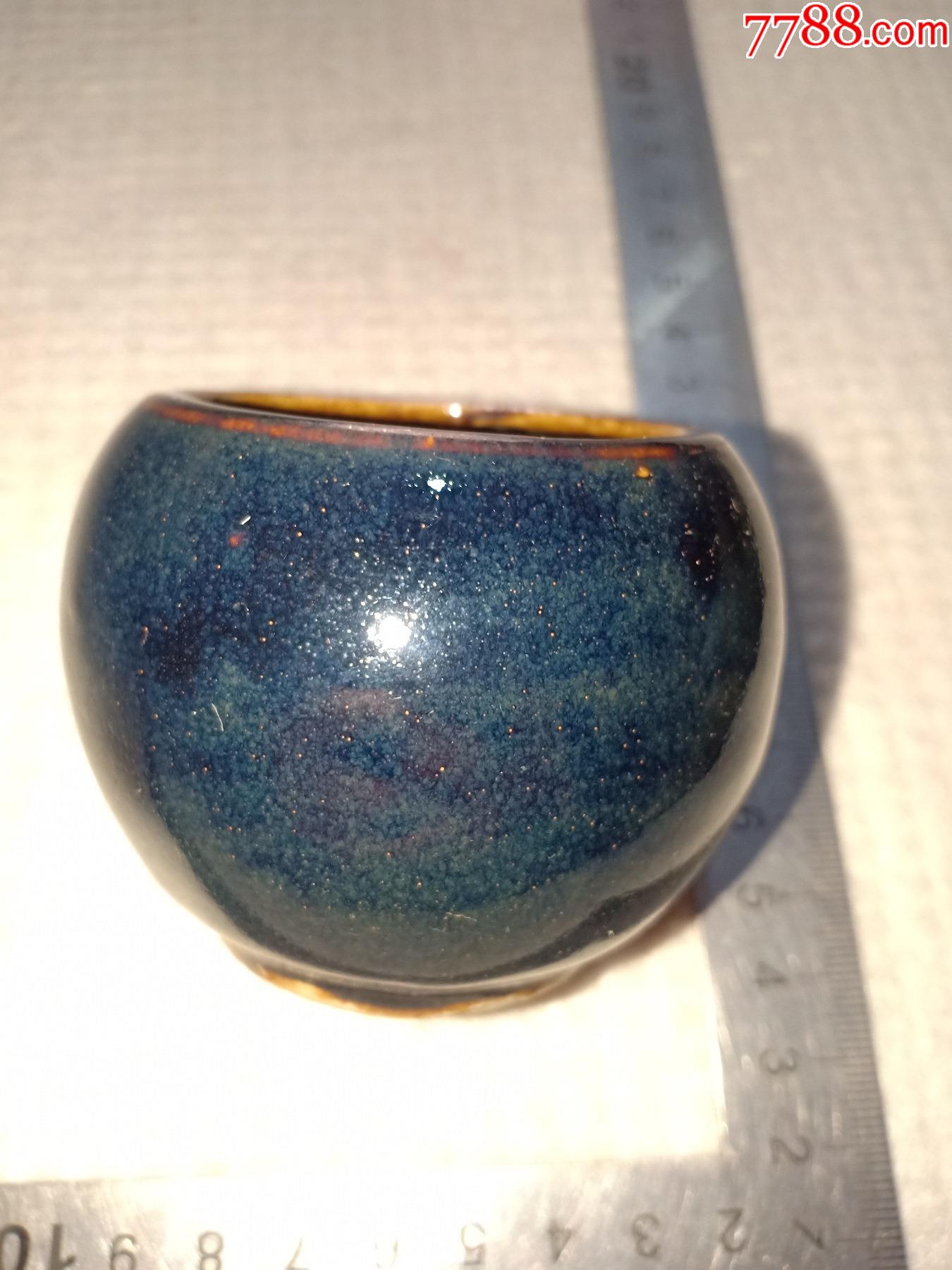 民国或建国后窑变釉黑发蓝小罐755cm箱34