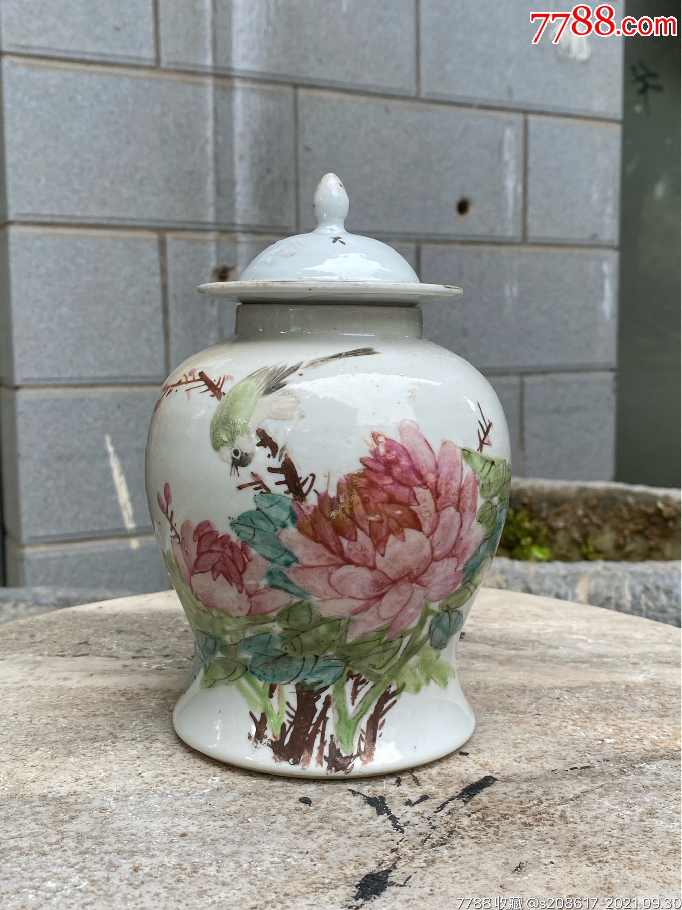 清朝(粉彩花鸟诗词将军罐)_价格680元_第1张_7788收藏__收藏热线