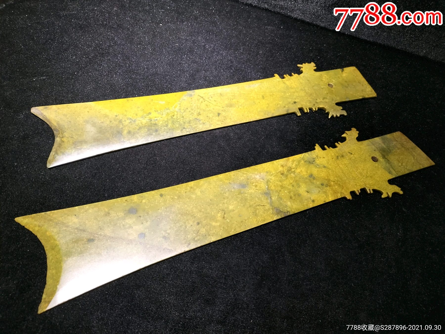 骆越文化高古玉"玉戈石器"牙章『玉牙璋.』