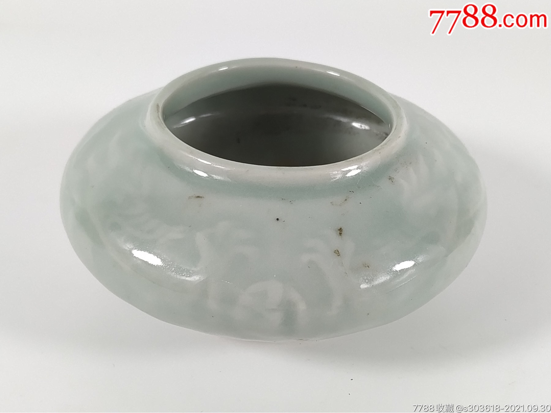 567精品「双龙戏珠」龙泉笔洗