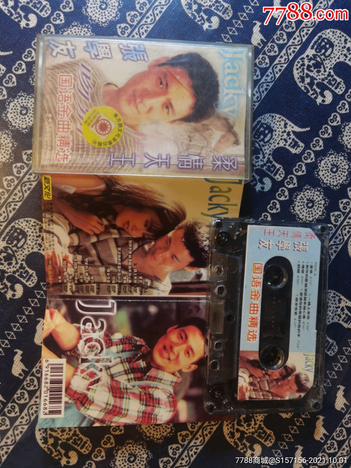 张学友-价格:5元-se82911572-磁带/卡带-零售-7788收藏__收藏热线