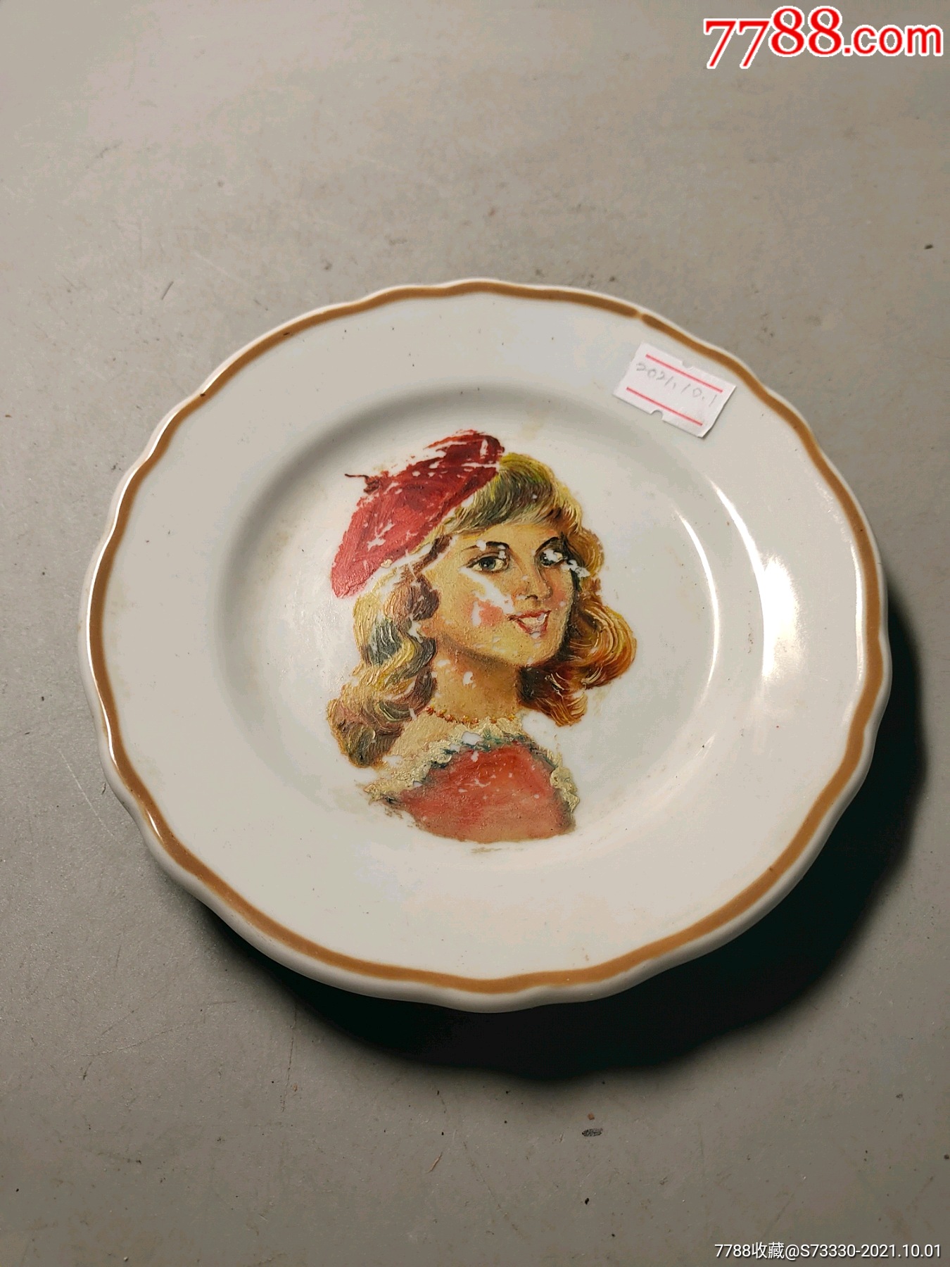 早期,手绘油画盘子一块