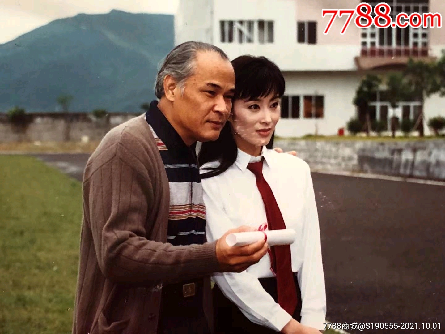 著名演员林聪张敏老照片一枚