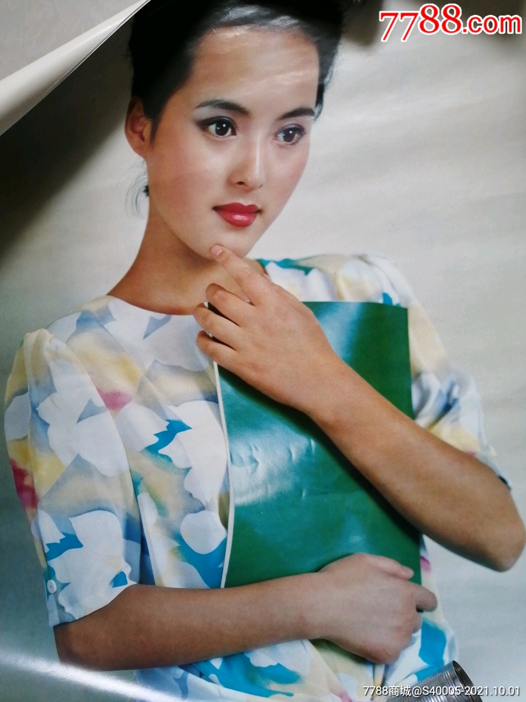 宣传画,明星高建华_年画/宣传画_幸福生活的开始【7788收藏__收藏热线