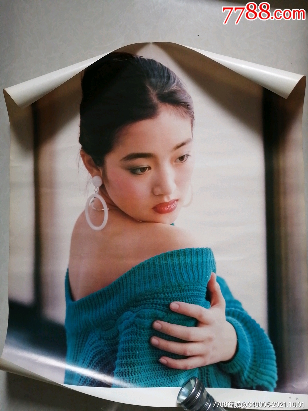 宣传画,明星巩俐_年画/宣传画_第1张_7788陶器收藏