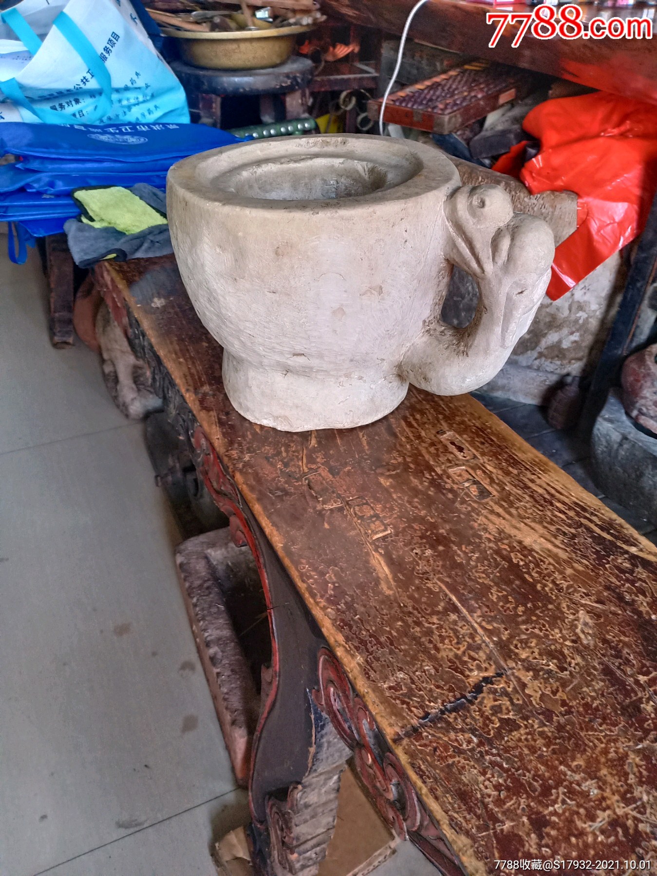 顶级好石质民国左右云南龙头把手大石臼_价格680元_第1张_7788收藏