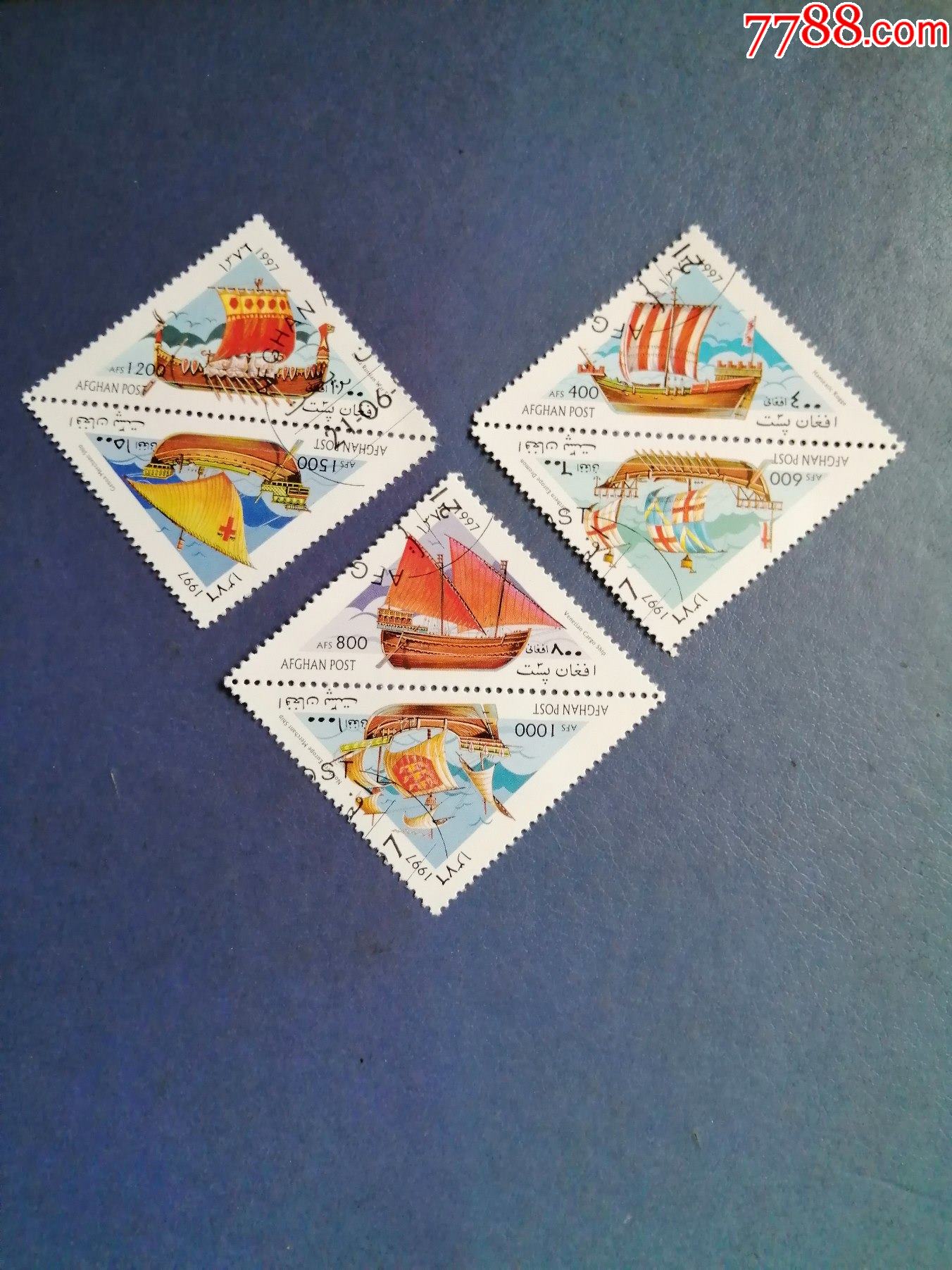 阿富汗邮票1997年三角邮票老式帆船6枚盖销票