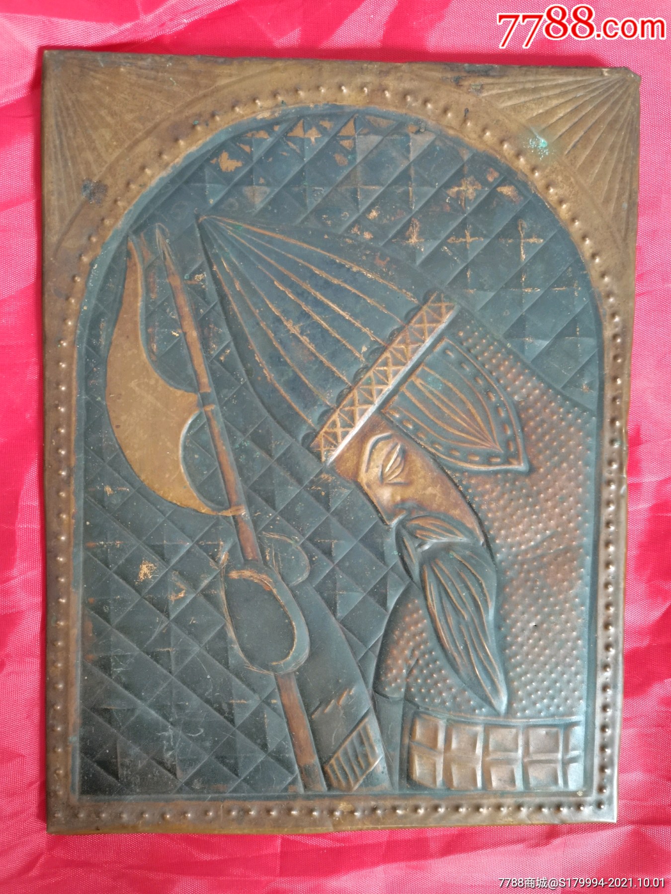 前苏联铜板画_价格240元_第1张_7788收藏__收藏热线