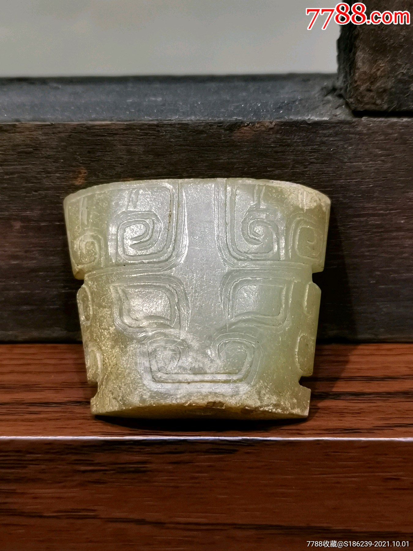 古玉老玉高古玉和田玉西周玉器西周和田玉兽面纹佩规格高对孔径36