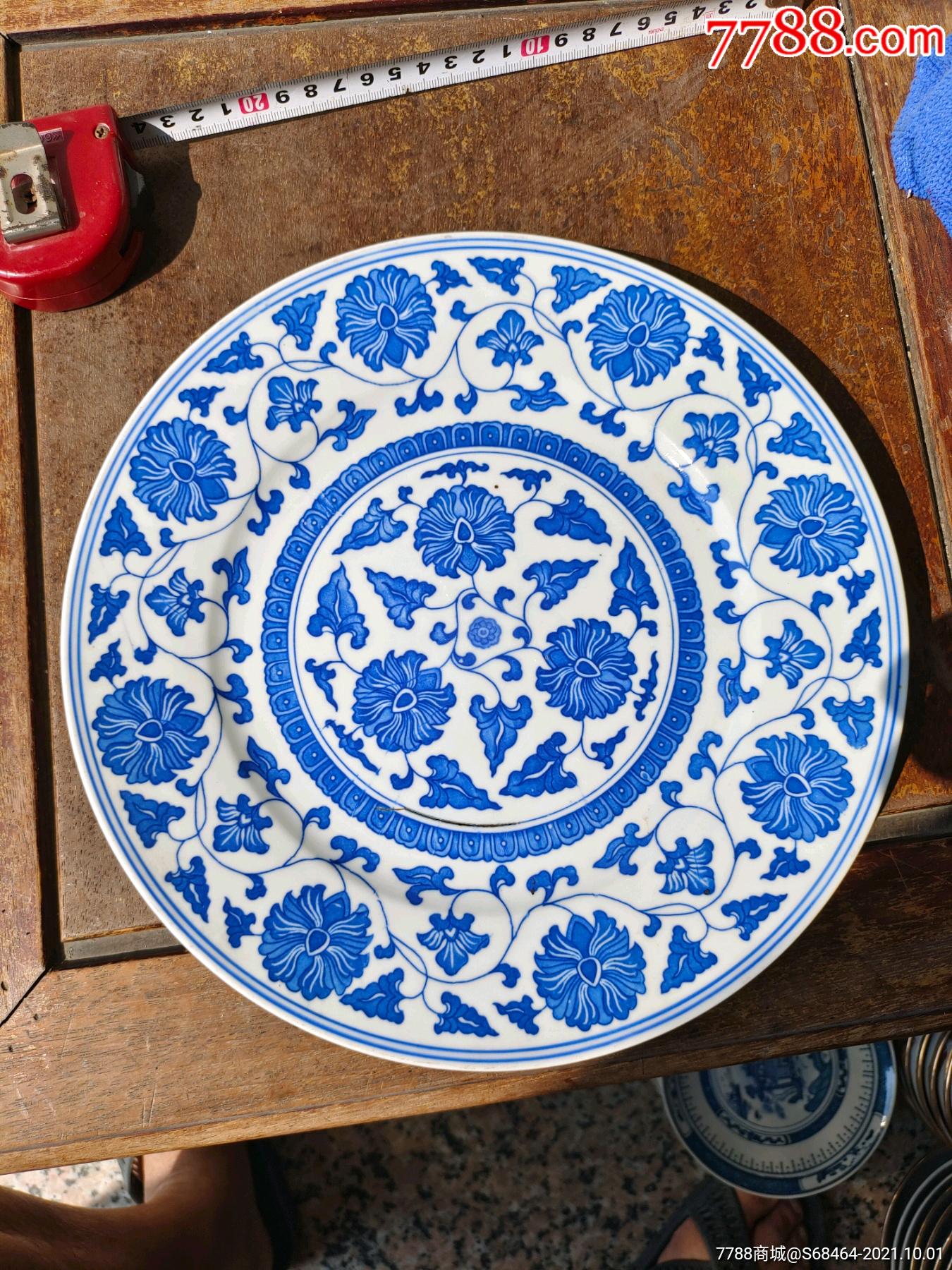 八十年代出口的直径253厘米洋莲花缠枝纹青花大盘一个