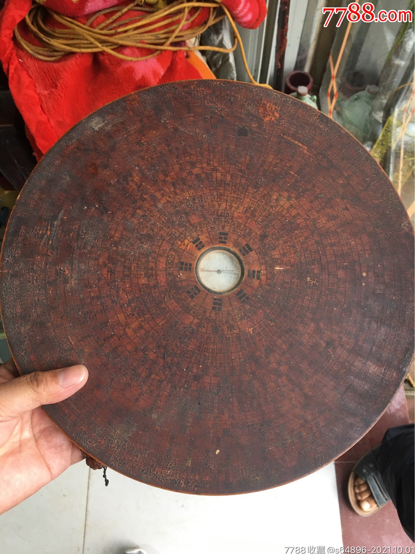 清代名家制作美工老罗盘