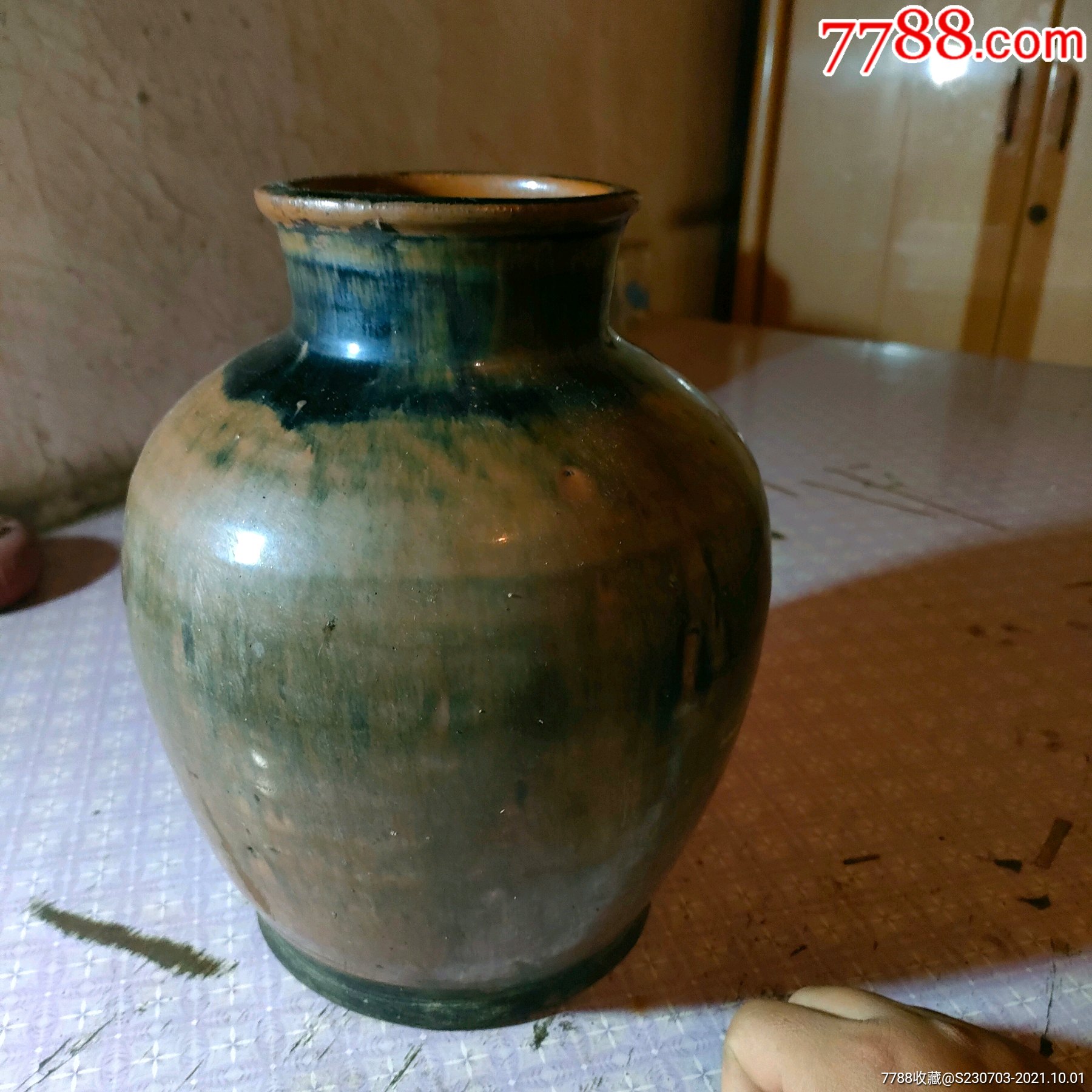 明代紫金釉小罐