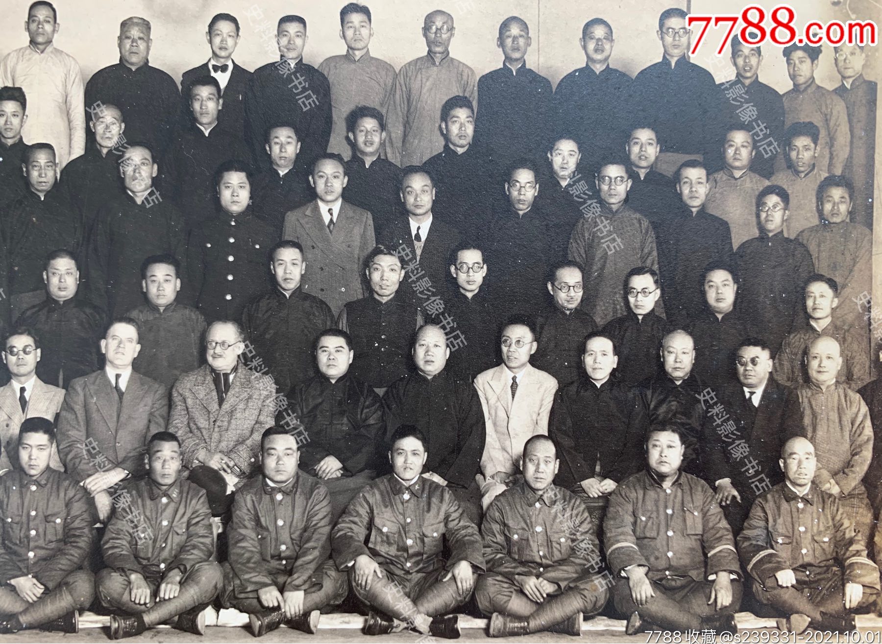 更多"老照片"商品>>>>