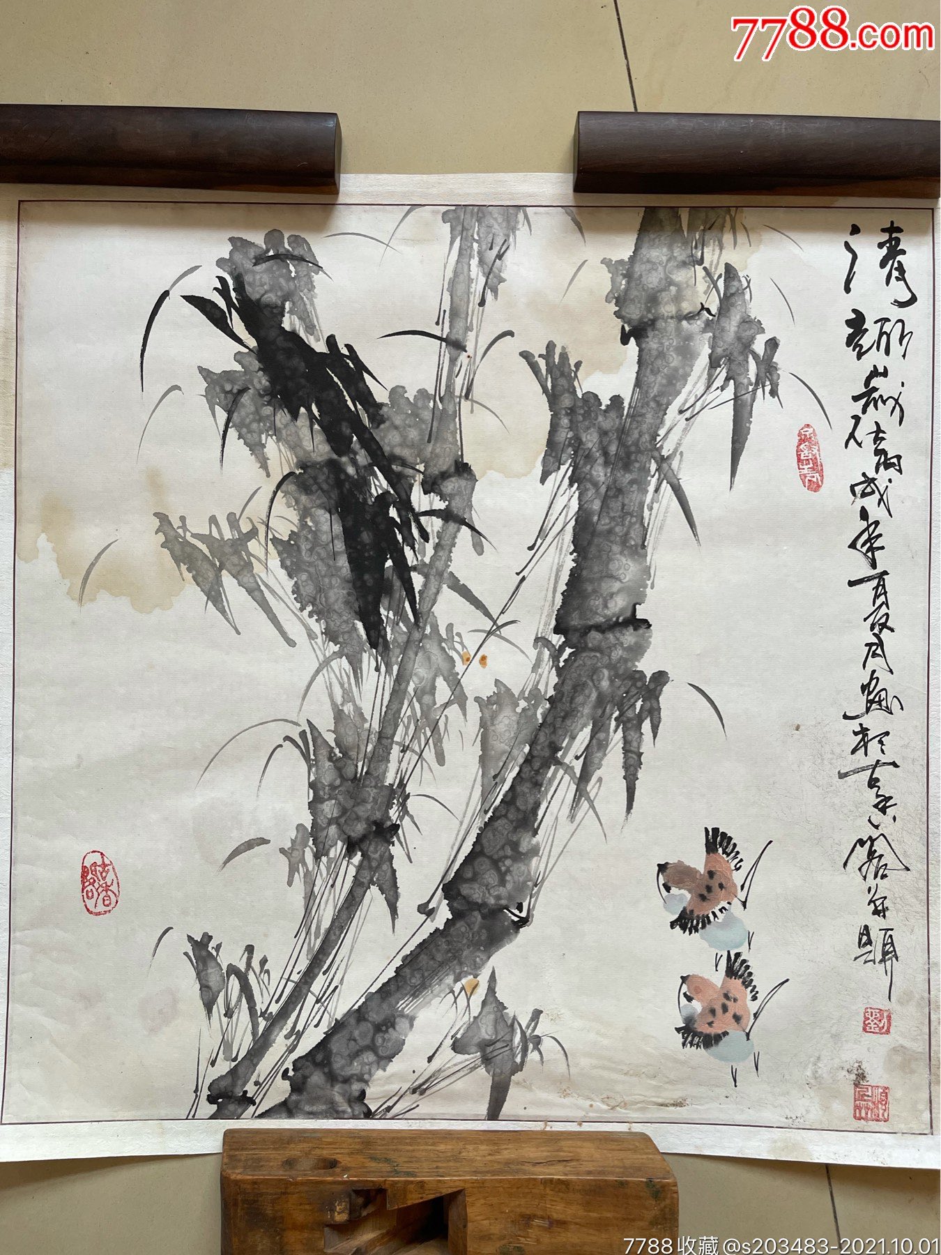 著名画家刘顺兵纯手工手绘花鸟字画国画书画作品_价格389元【天然原石