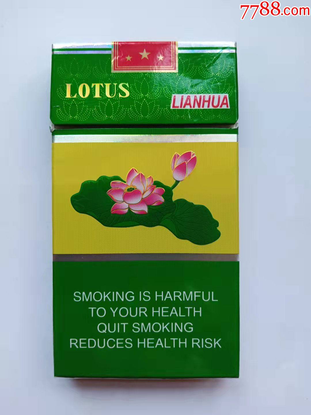 lotus-价格:2元-se82927880-烟标/烟盒-零售-7788收藏__收藏热线