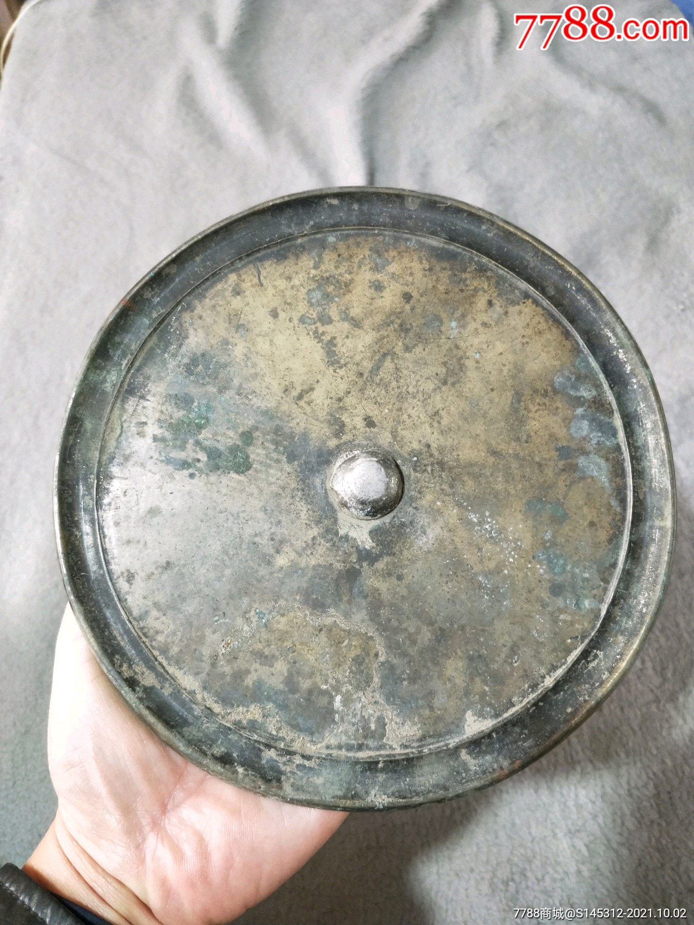 明代大素镜-价格:2000元-se82928579-铜镜-零售-7788收藏__收藏热线