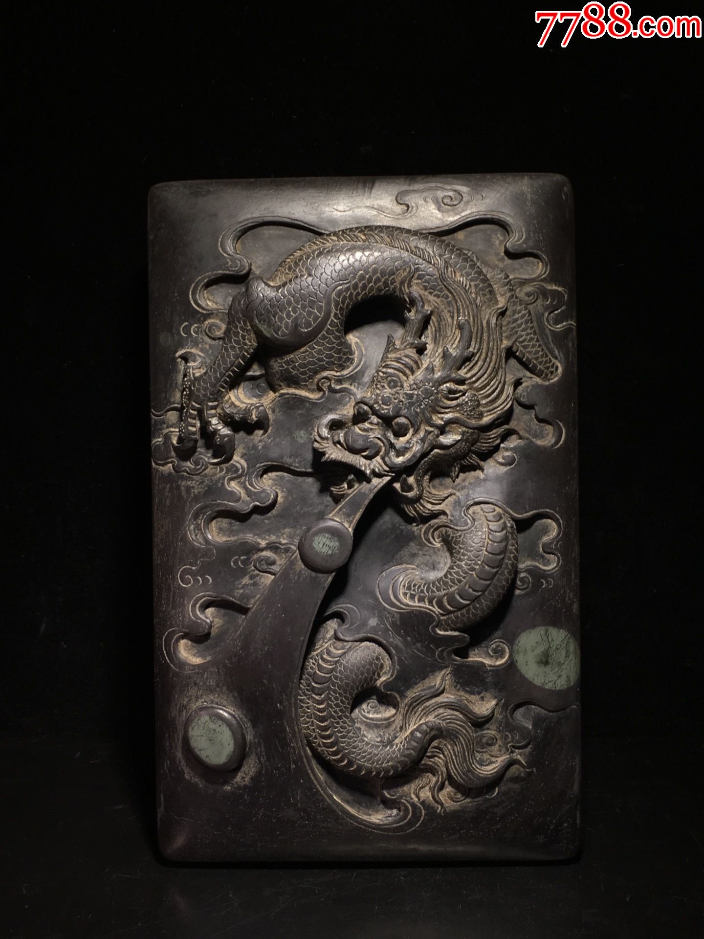 端砚神龙吐珠帶盖文房砚_价格3800元【古艺阁主】_第1张_7788商城