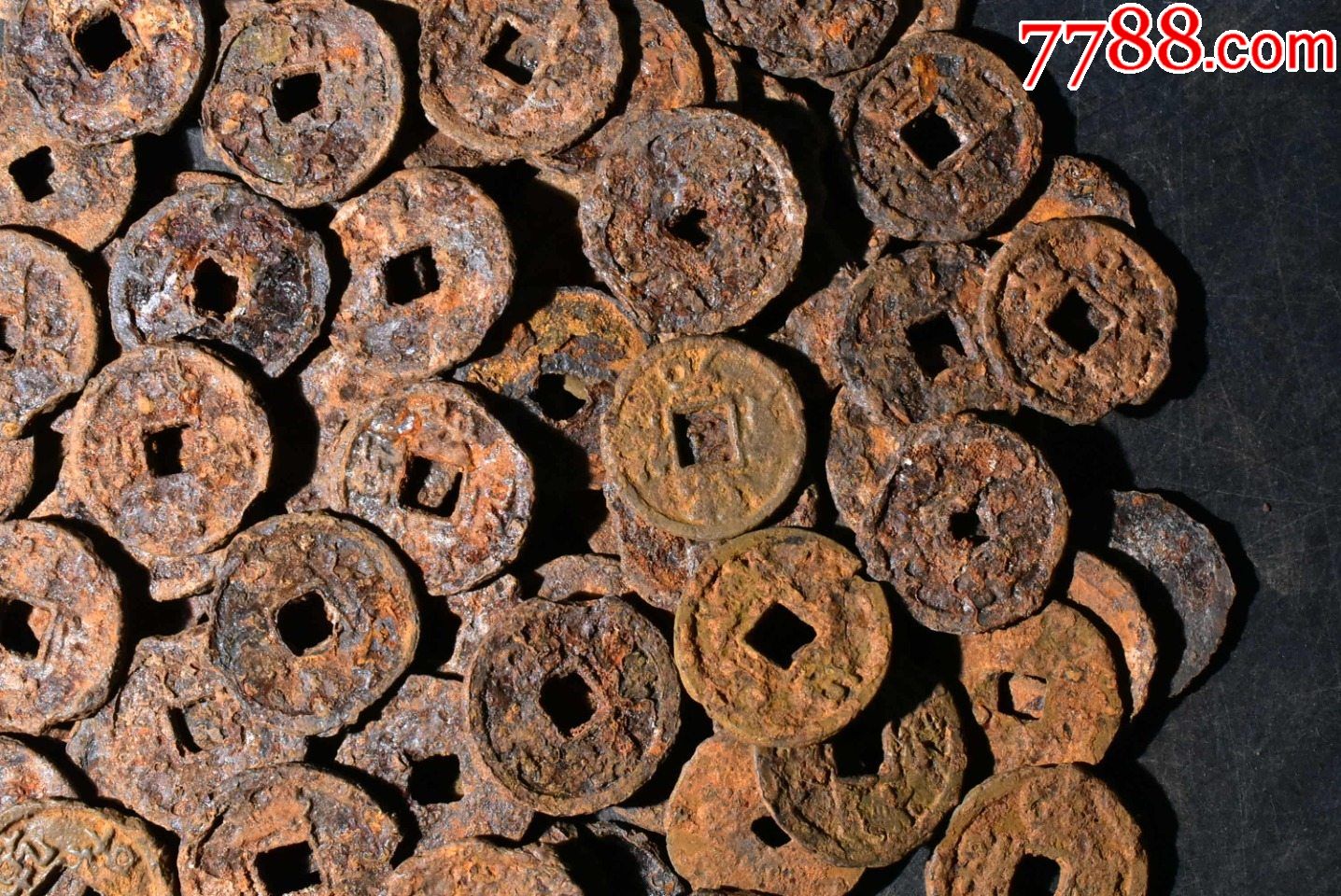 玩0439乾佑元宝铁钱一组103枚