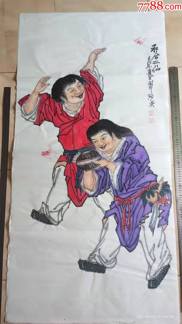 长136宽69厘米包纯手工绘画人物画国画宣纸画和合二仙图