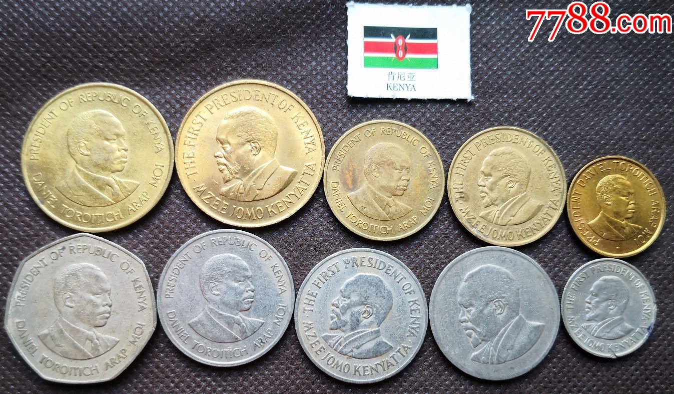 10枚套肯尼亚硬币钱币纪念币非洲肯尼亚10枚套hn13