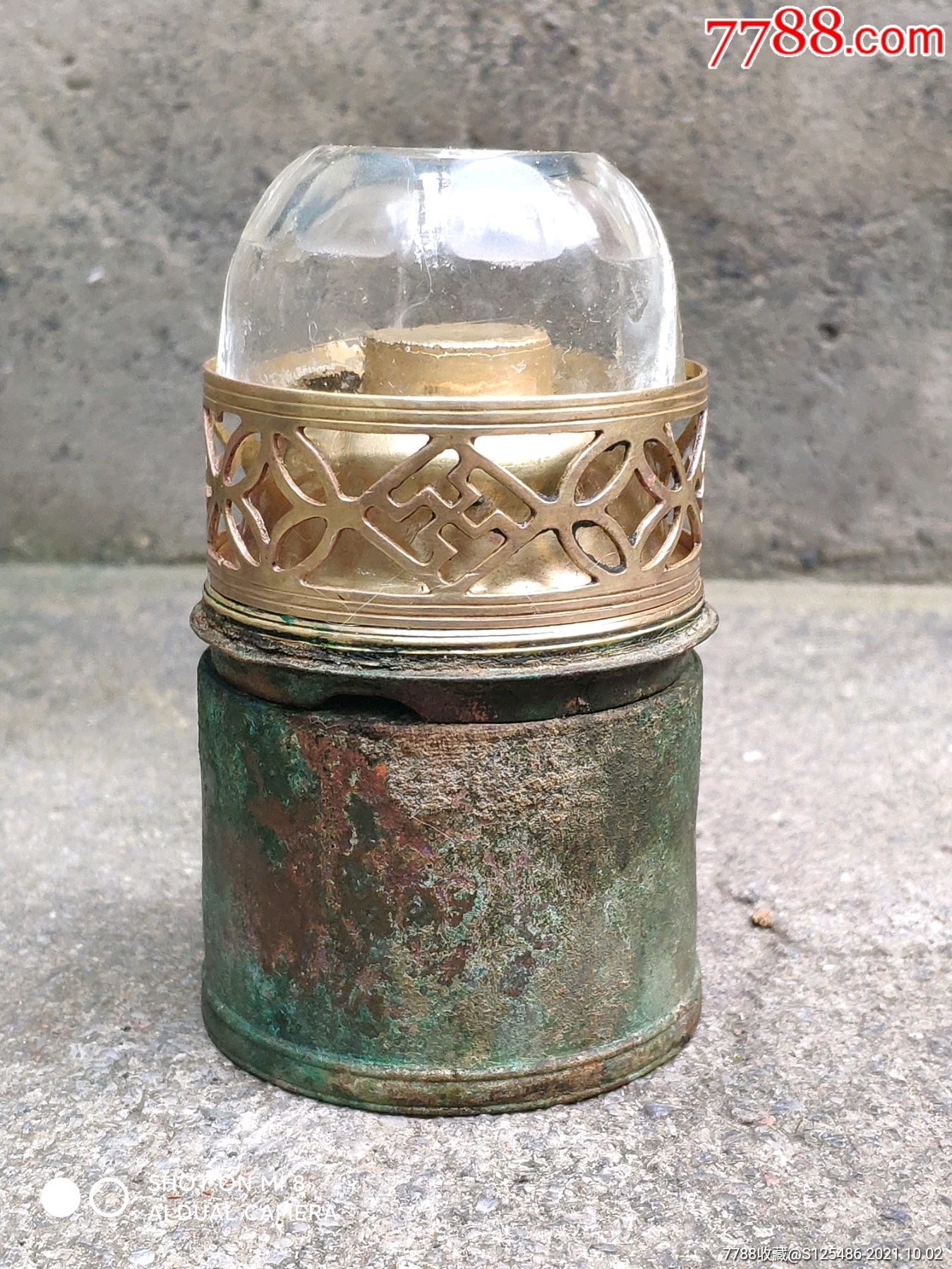 出的清代铜大烟灯