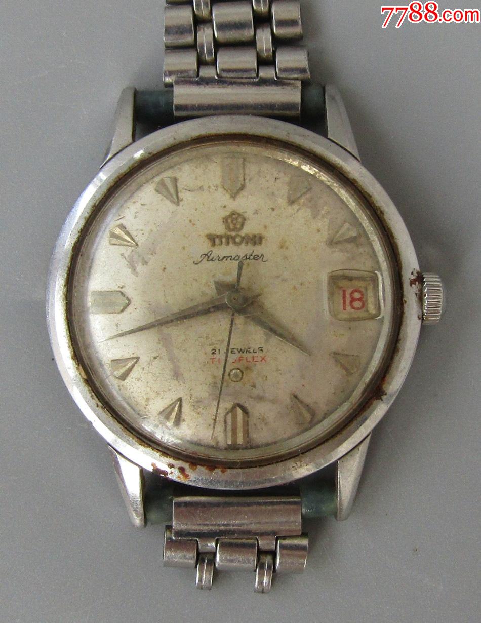 瑞士梅花手动机械古董男表