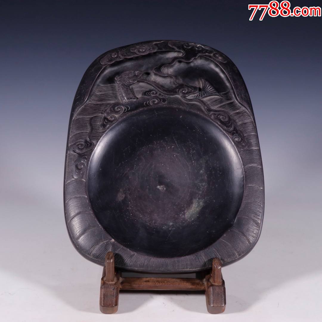 【老端石龙纹砚台】