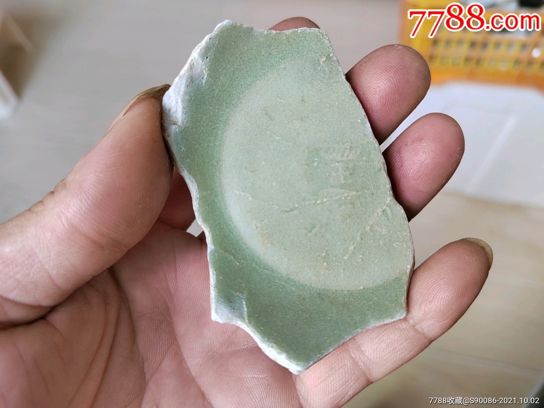 瓷片标本满百包邮低出一片元龙泉窑刻画纹饰小碗瓷片标本